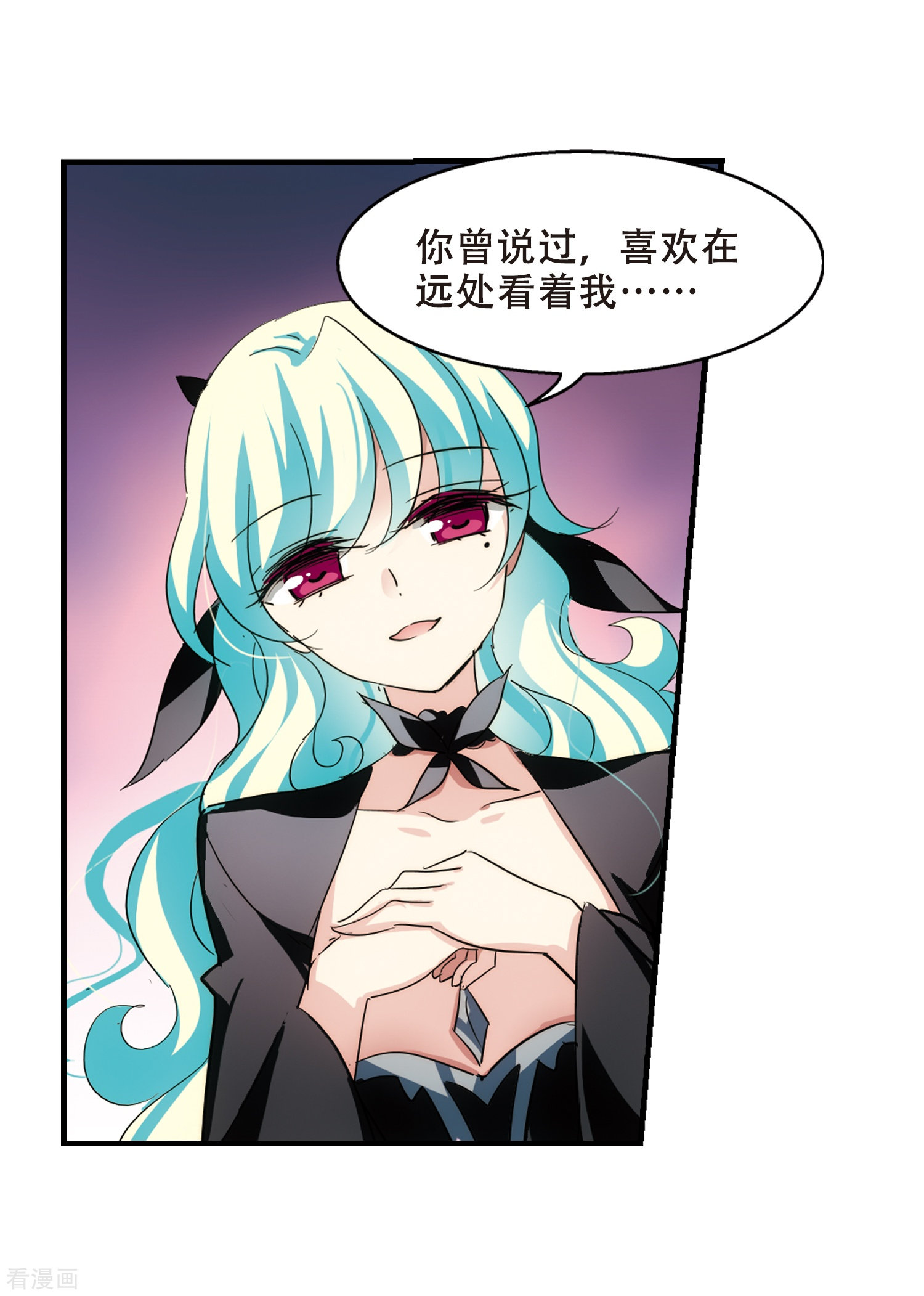 穿越西元3000后第377话 刺杀与试探1