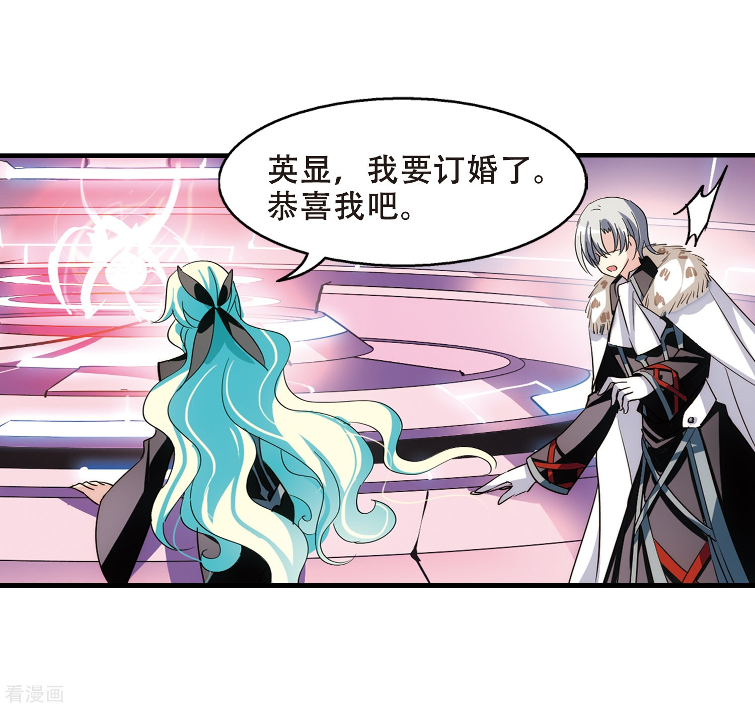 穿越西元3000后第377话 刺杀与试探1