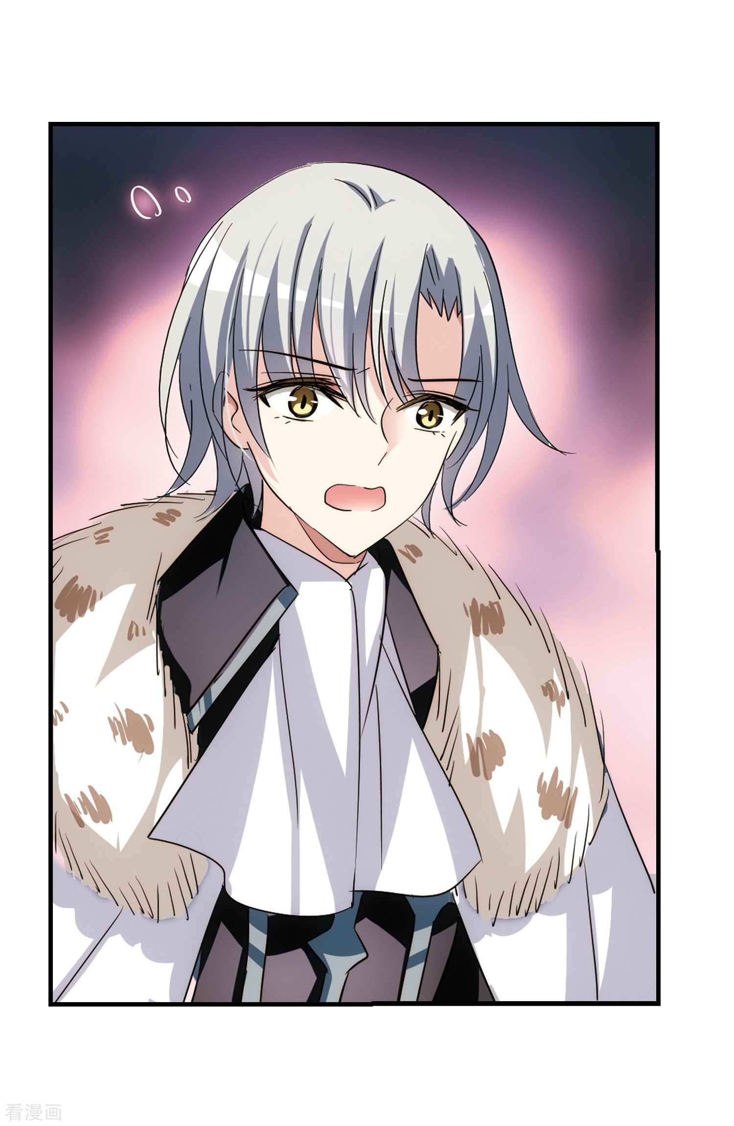 穿越西元3000后第377话 刺杀与试探1