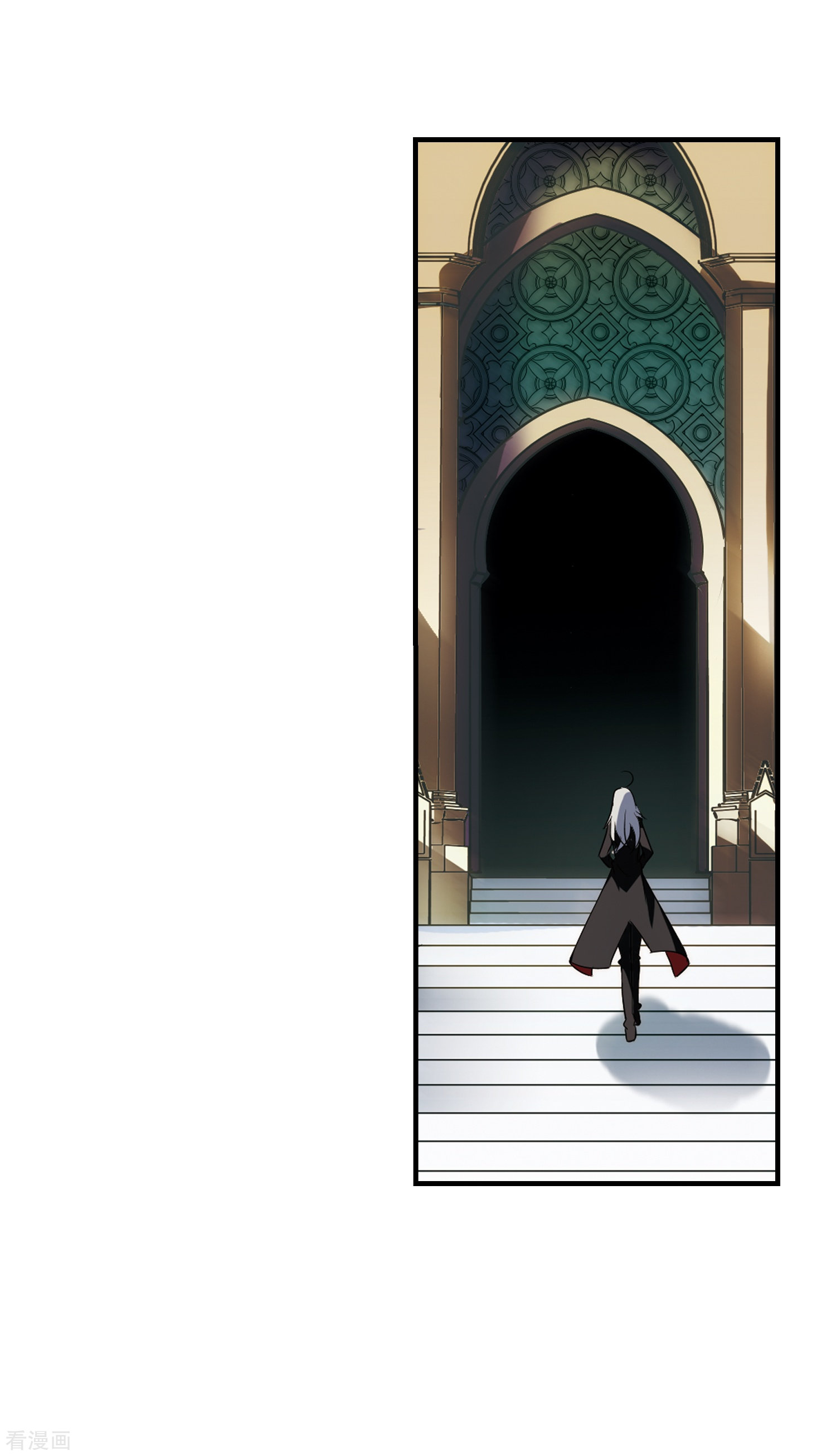 穿越西元3000后第380话 决裂1