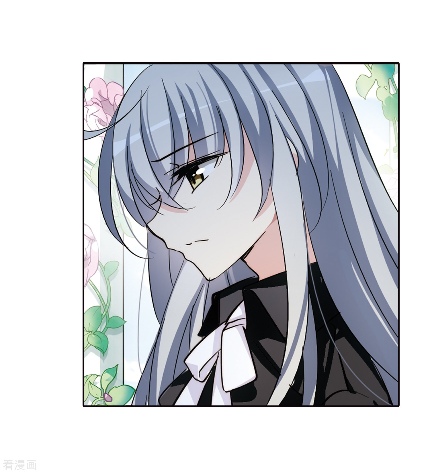 穿越西元3000后第380话 决裂1