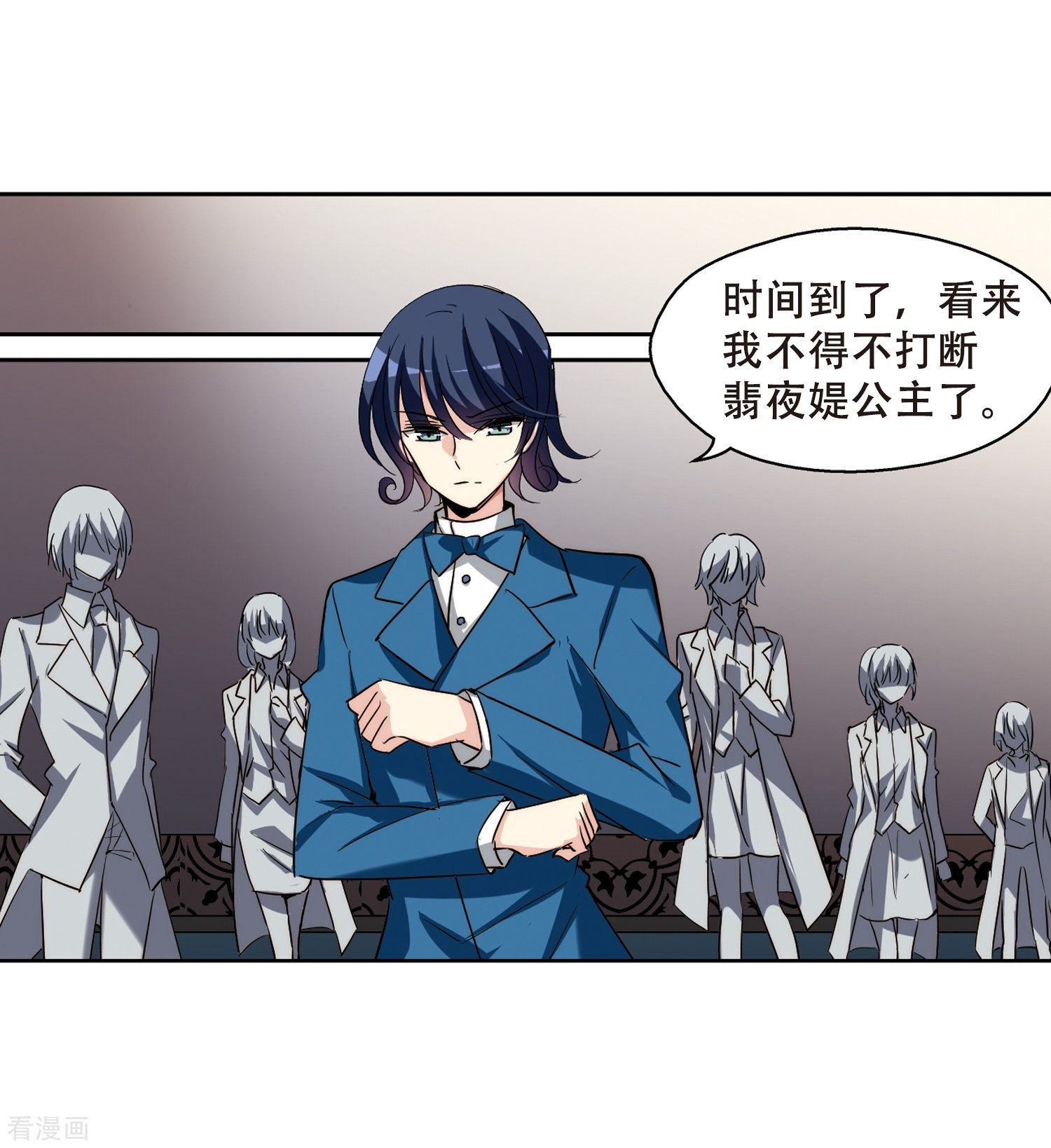 穿越西元3000后第384话 漫长的一天2