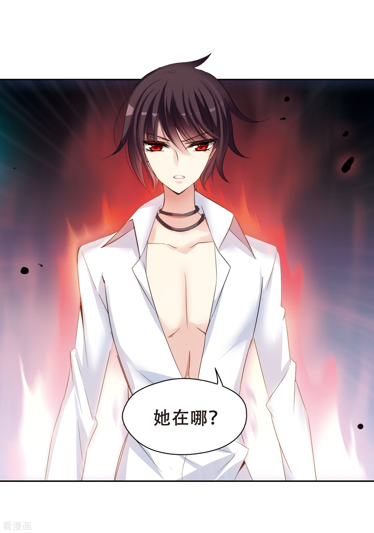 穿越西元3000后第398话 能力反噬3