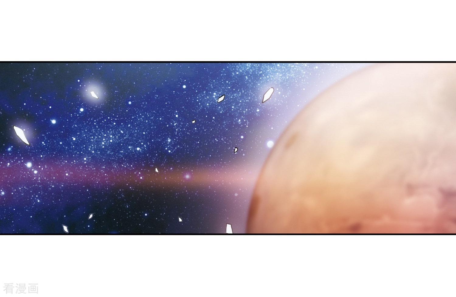 穿越西元3000后第398话 能力反噬3