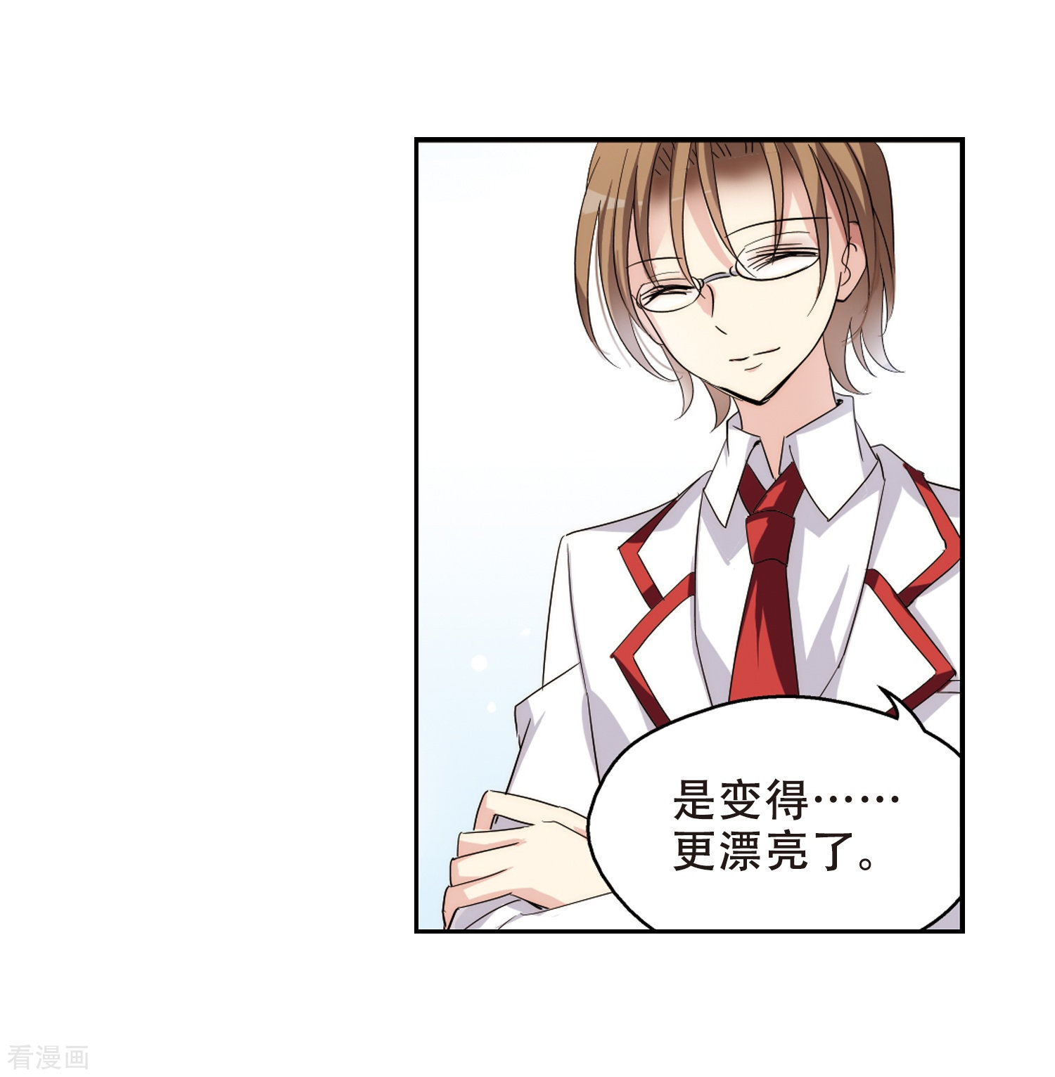 穿越西元3000后第405话 重回晨曦1