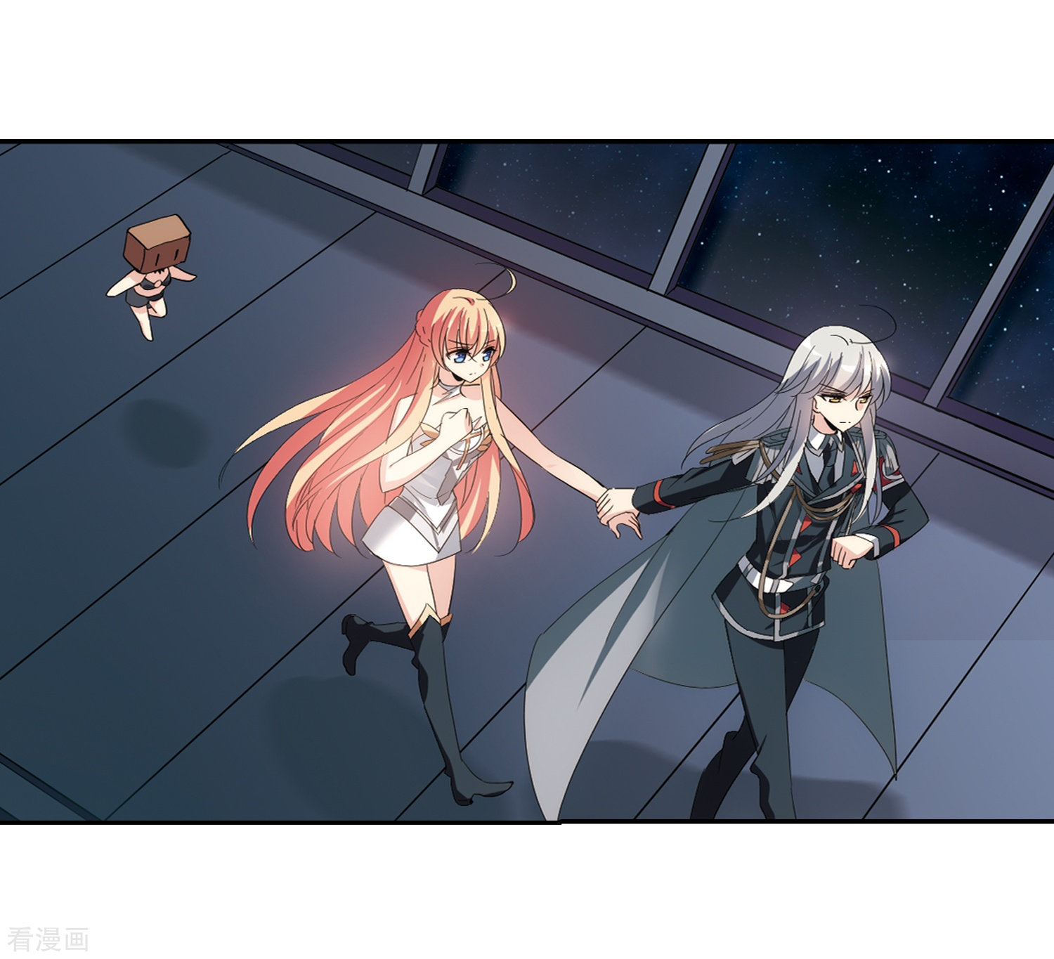 穿越西元3000后第405话 重回晨曦1