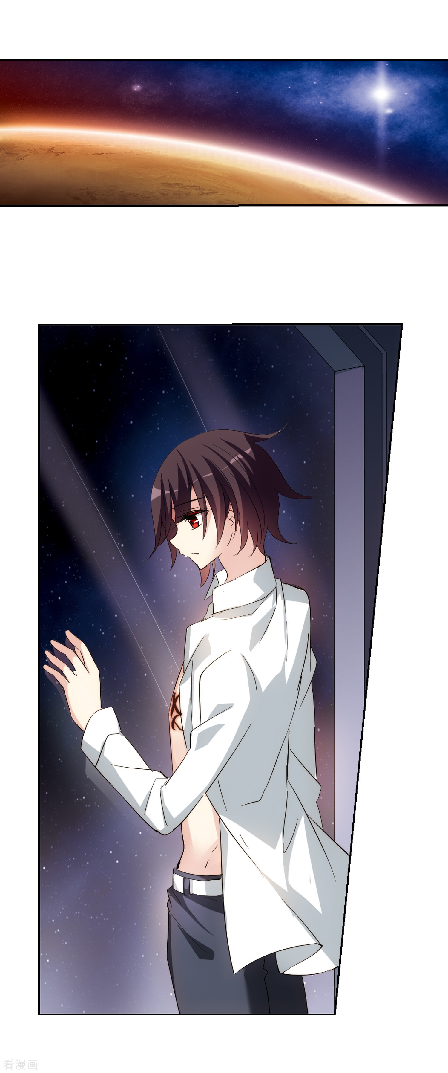 穿越西元3000后第407话 重回晨曦3