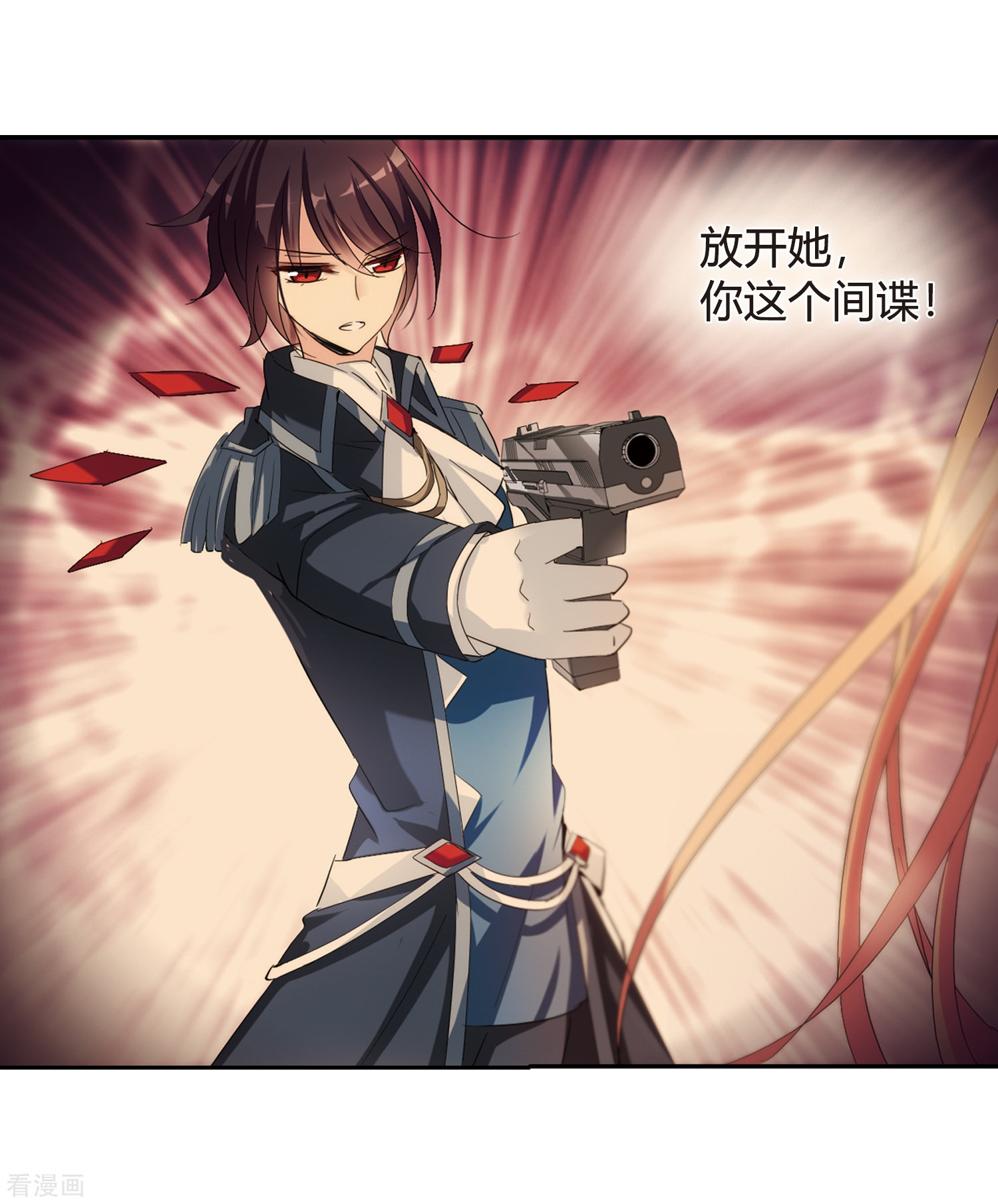 穿越西元3000后第407话 重回晨曦3