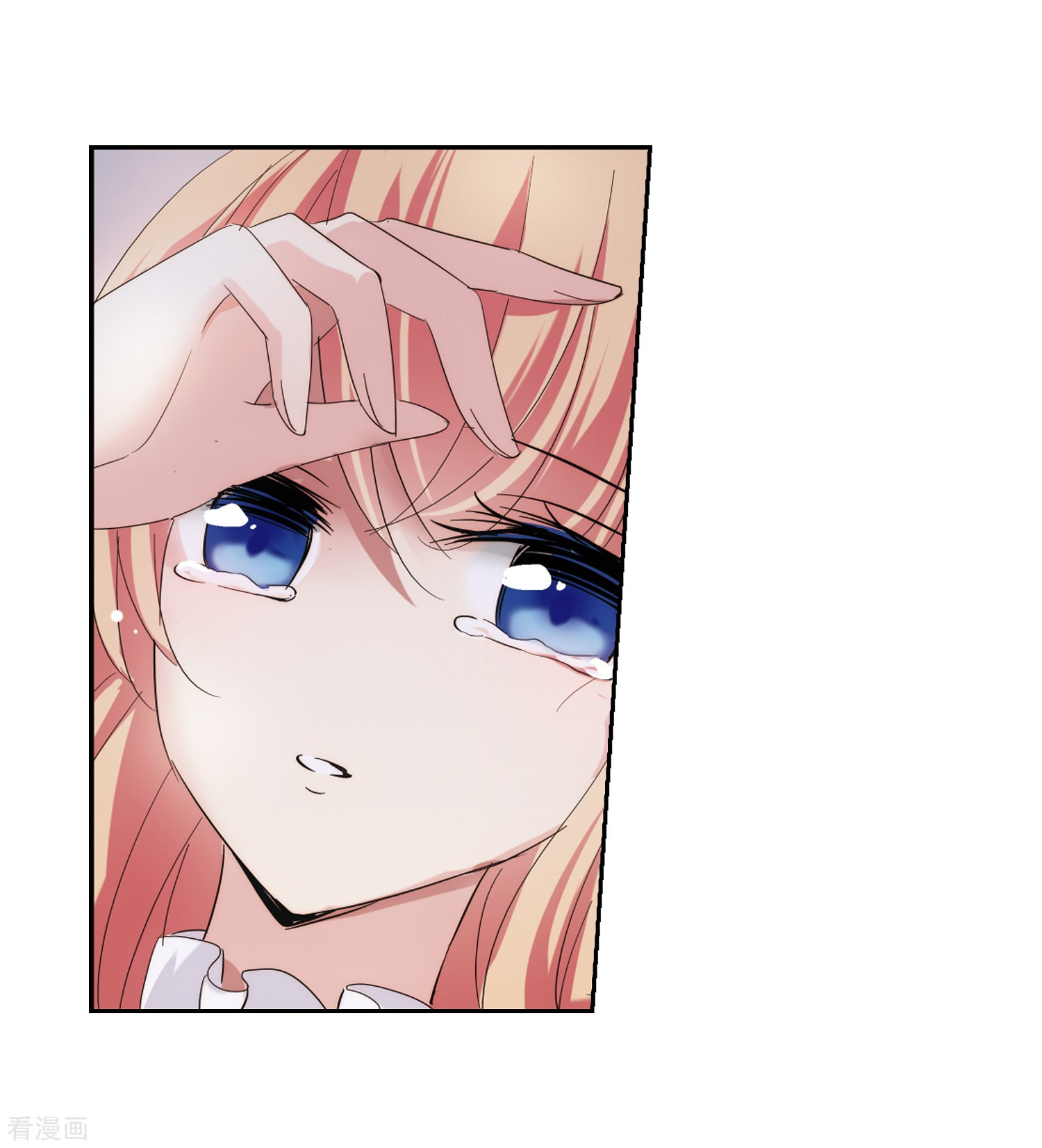 穿越西元3000后第407话 重回晨曦3