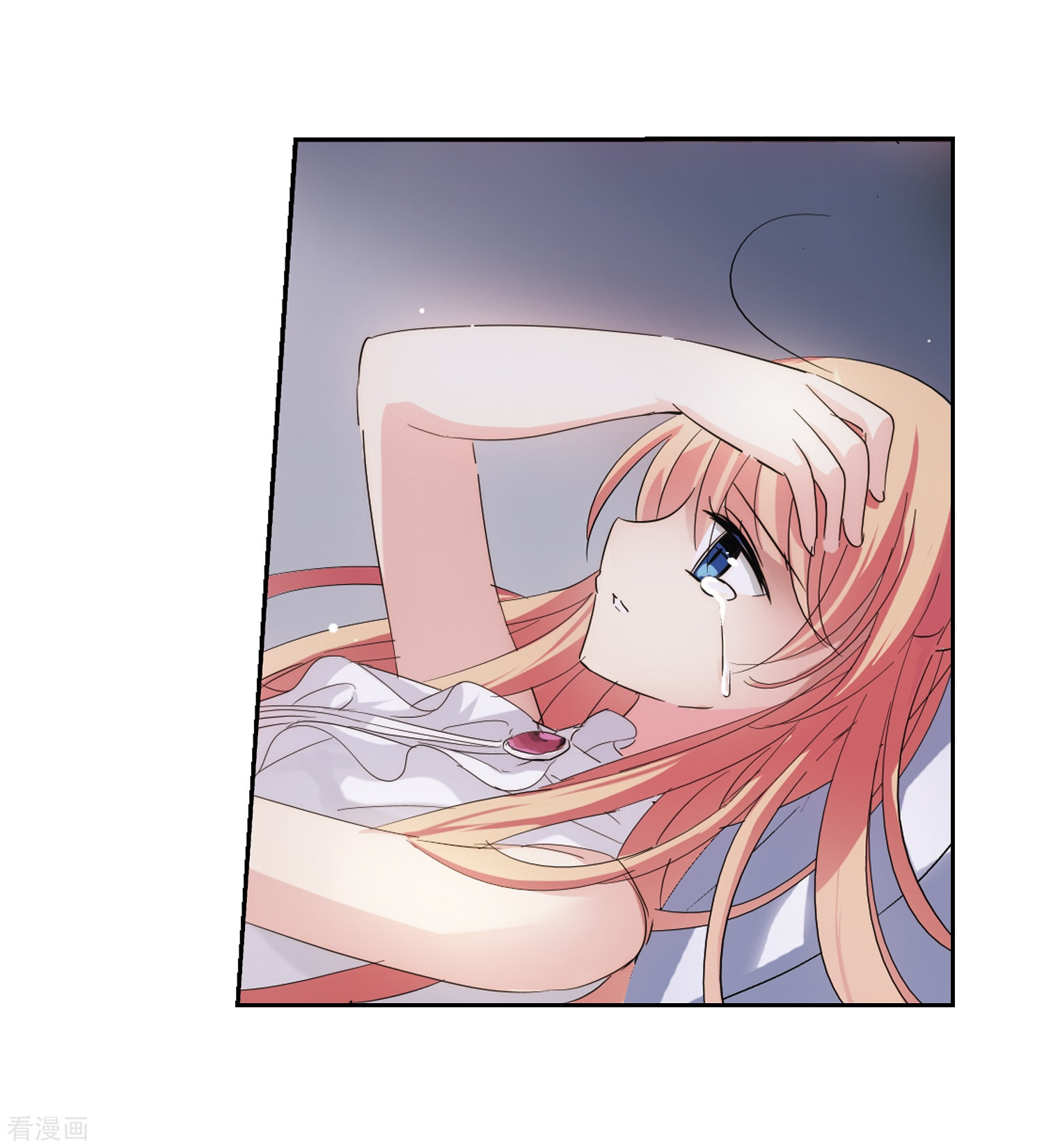 穿越西元3000后第407话 重回晨曦3