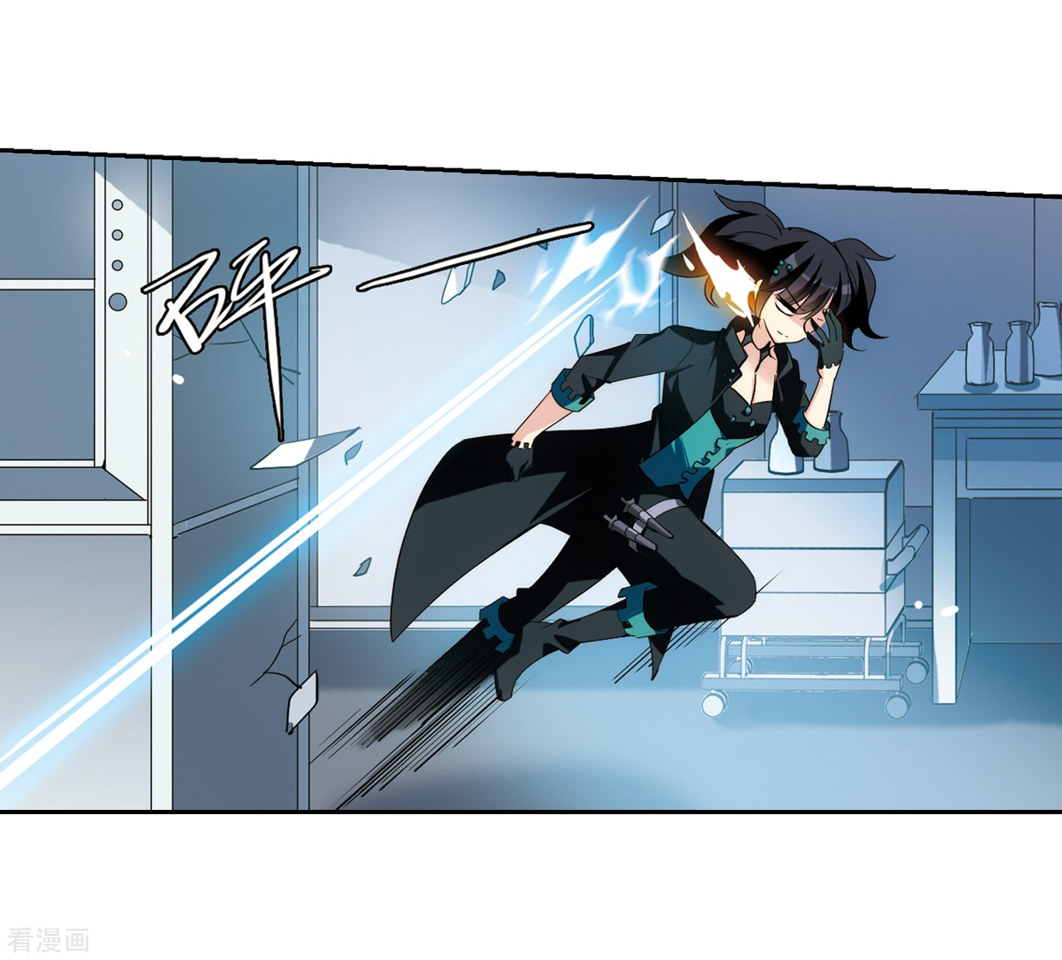 穿越西元3000后第412话 变故与奸细2