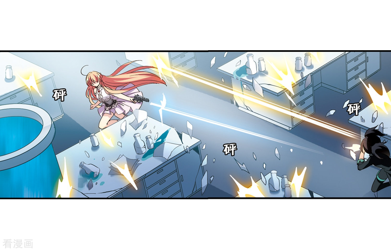 穿越西元3000后第412话 变故与奸细2