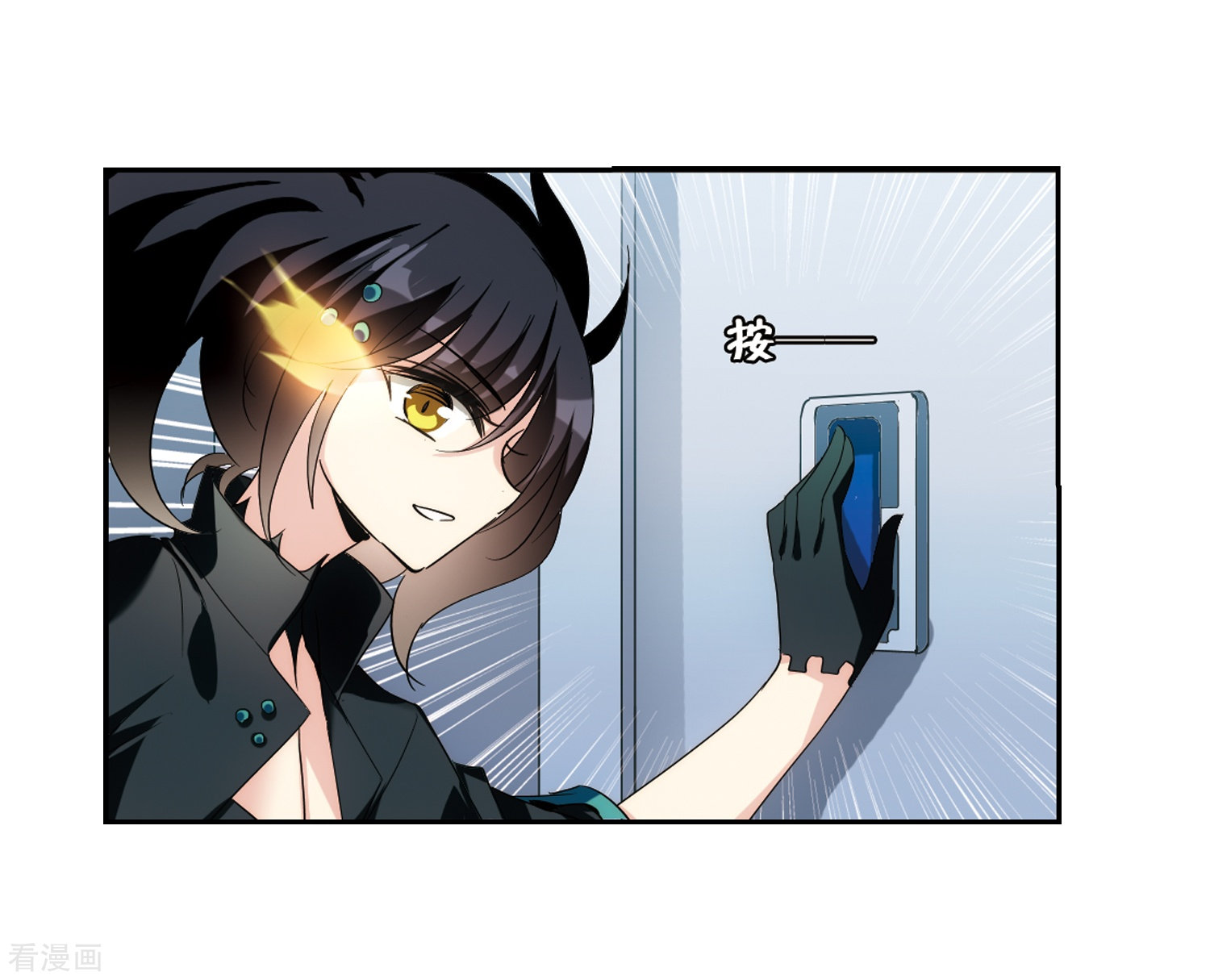 穿越西元3000后第412话 变故与奸细2