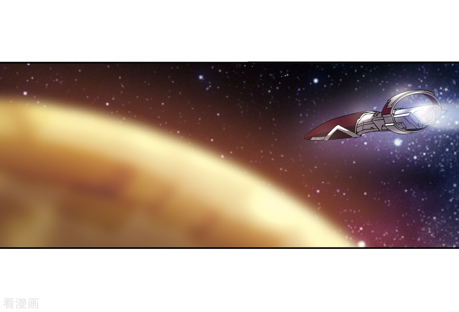 穿越西元3000后第420话 潜入与订婚1