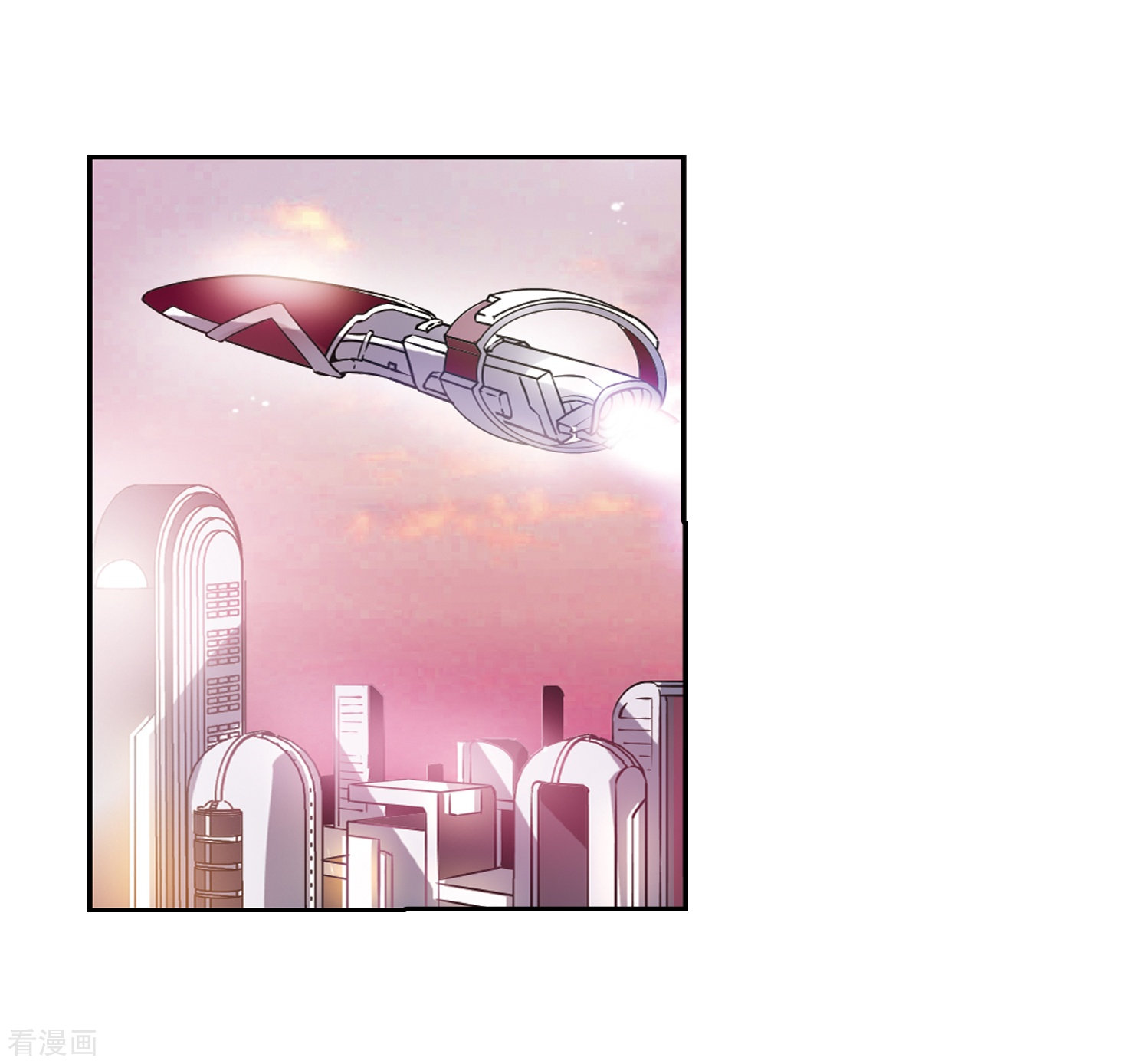 穿越西元3000后第420话 潜入与订婚1