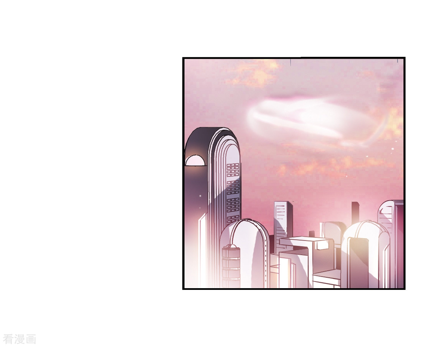 穿越西元3000后第420话 潜入与订婚1