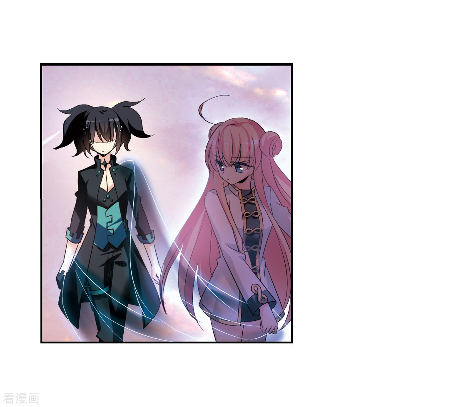 穿越西元3000后第420话 潜入与订婚1