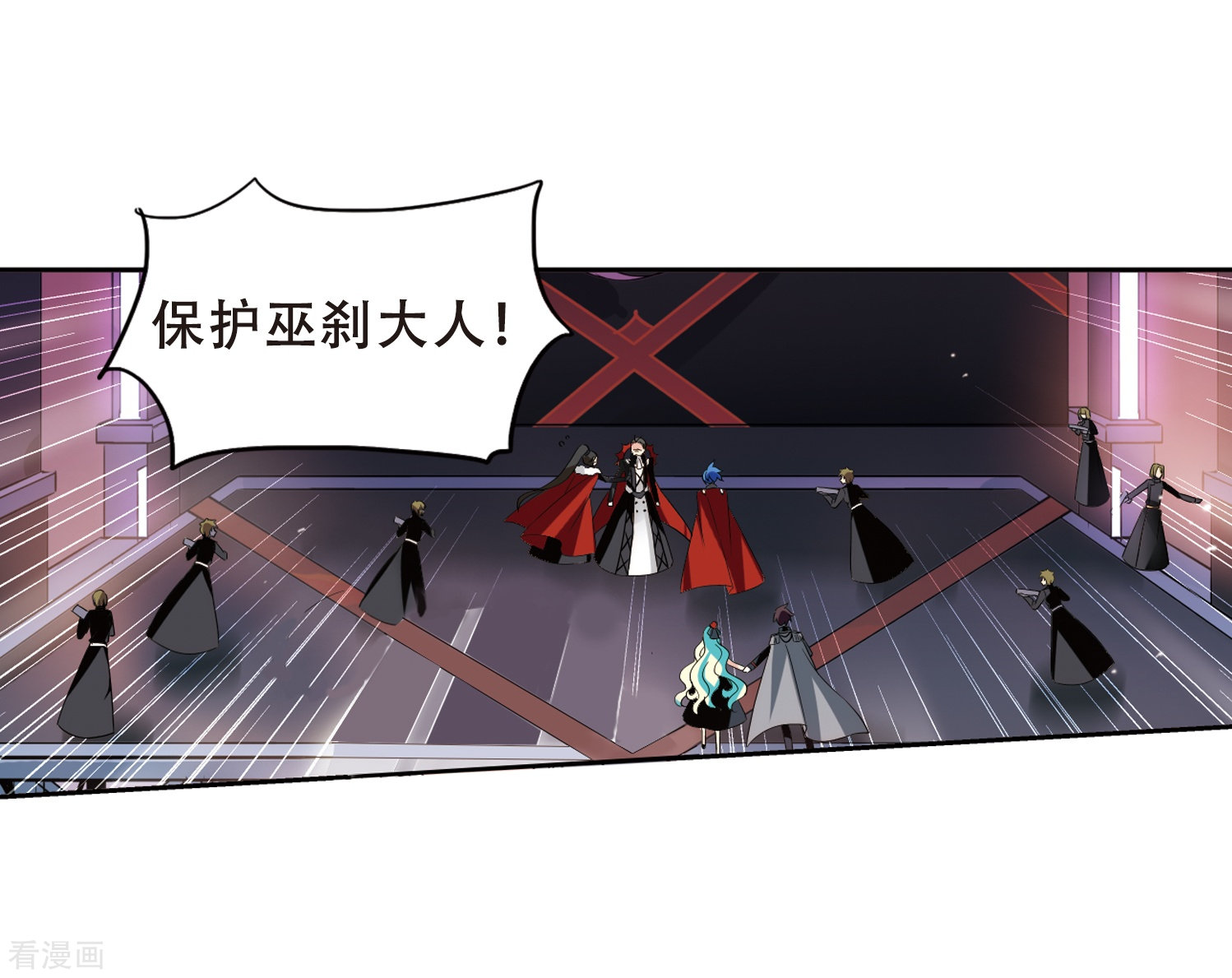 穿越西元3000后第422话 潜入与订婚3