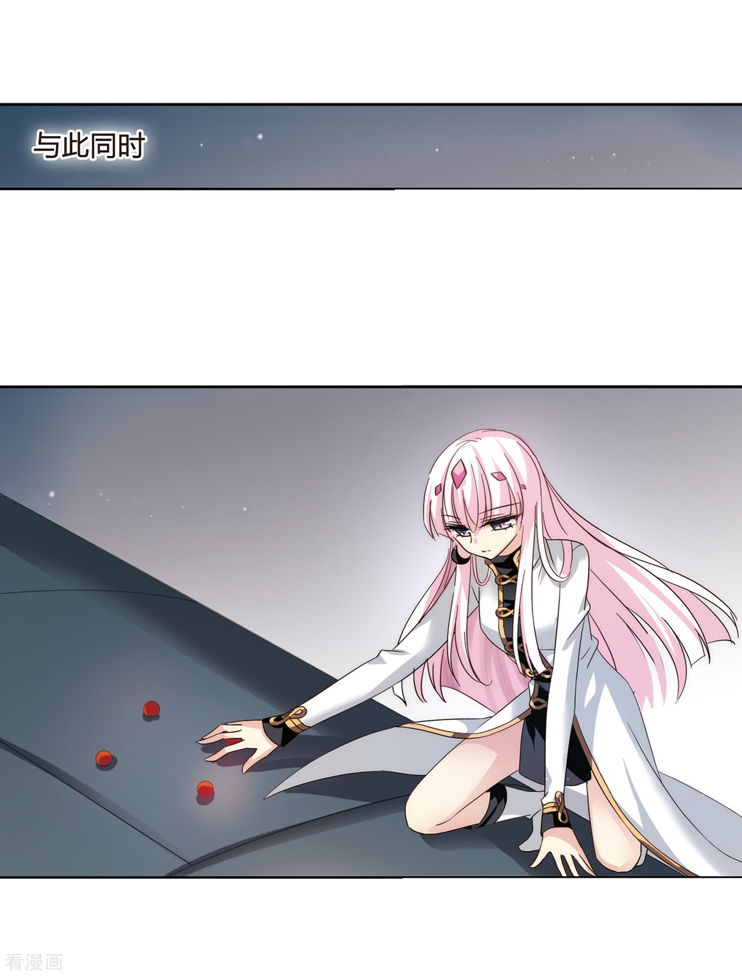 穿越西元3000后第424话 密室相遇2