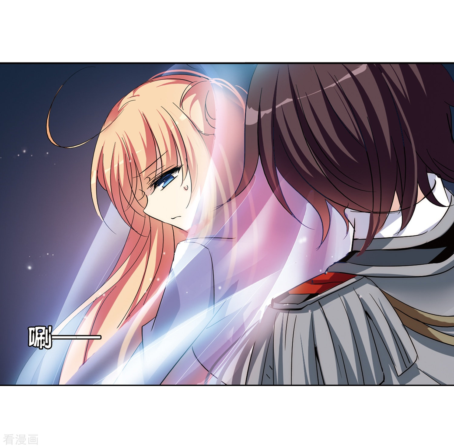 穿越西元3000后第424话 密室相遇2