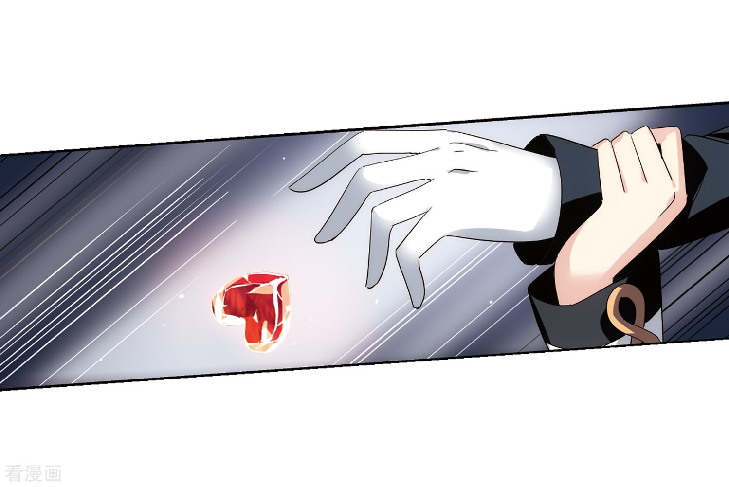 穿越西元3000后第427话 最后的遗言3