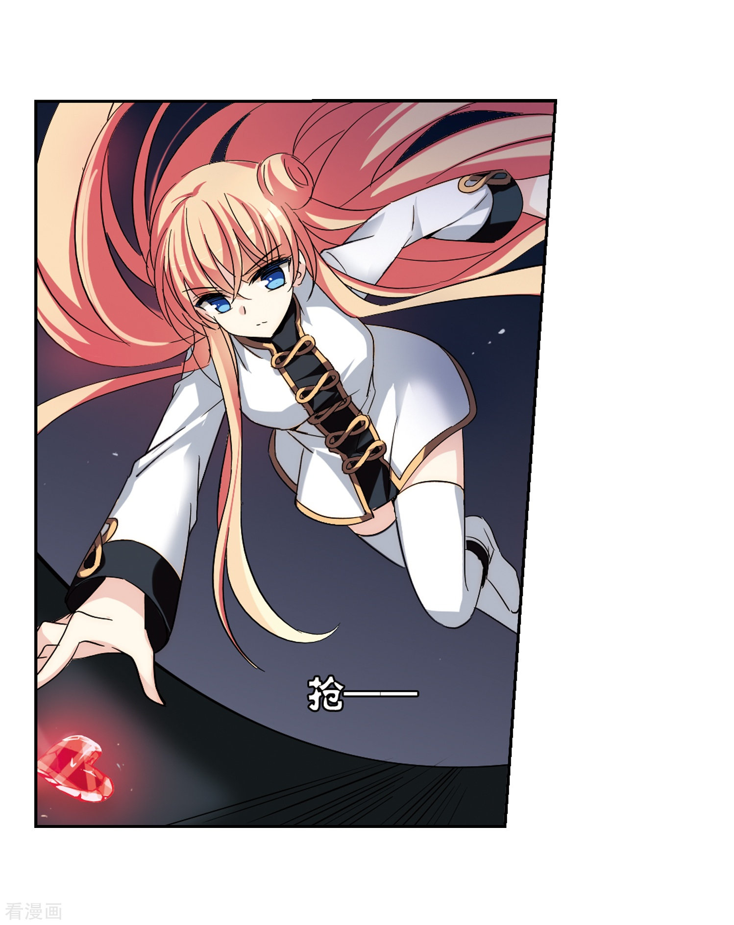 穿越西元3000后第427话 最后的遗言3