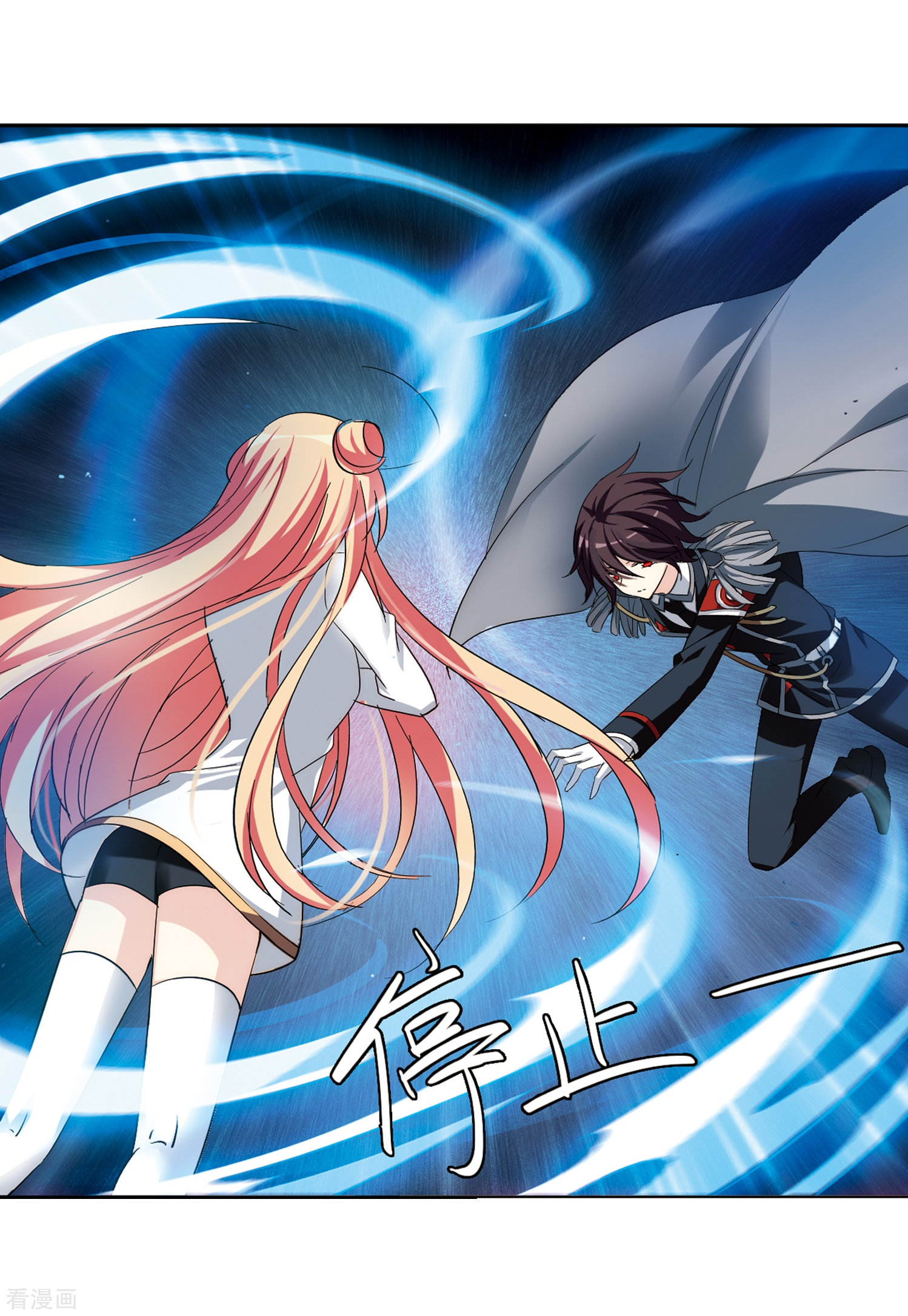 穿越西元3000后第427话 最后的遗言3