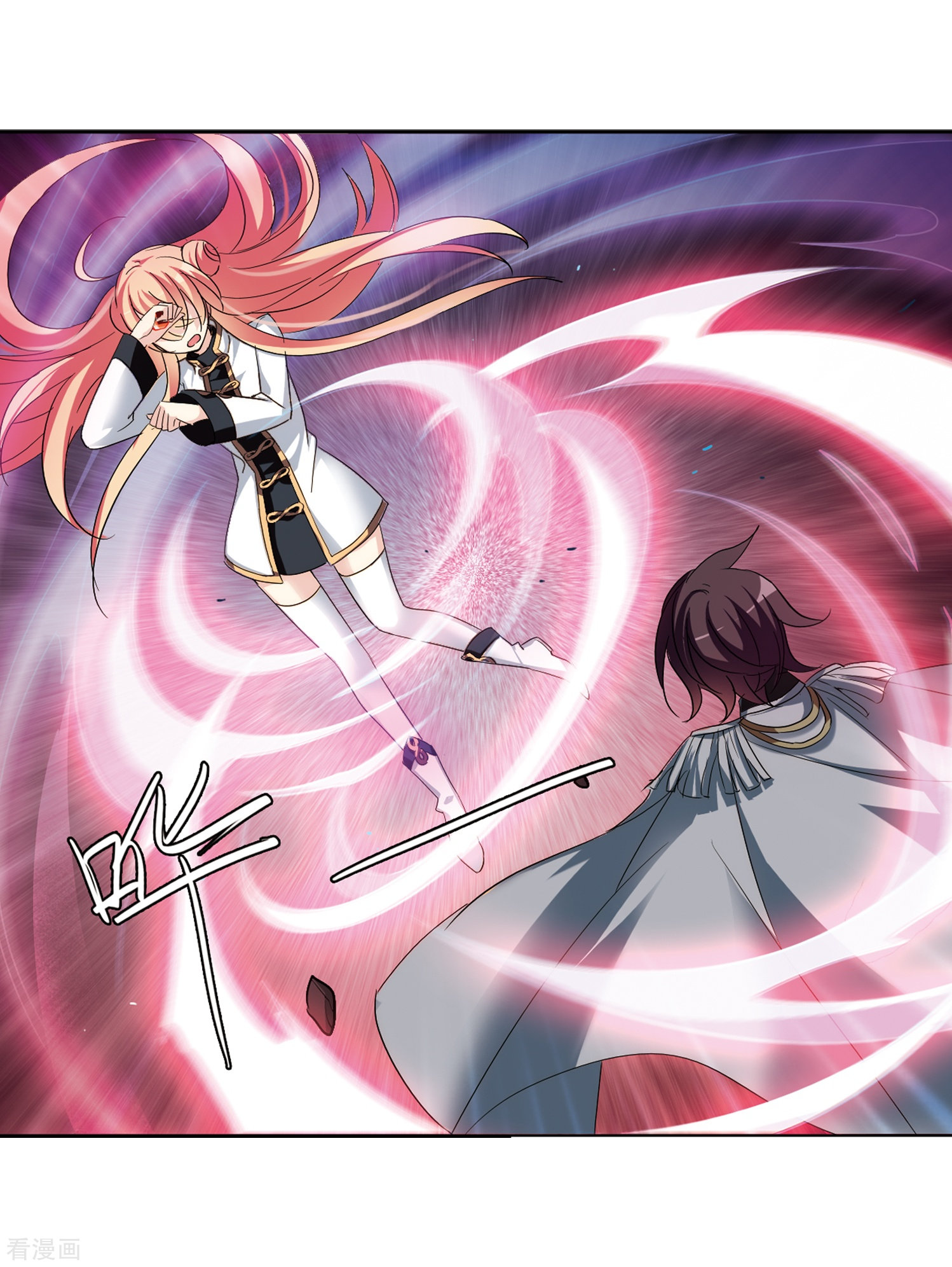 穿越西元3000后第427话 最后的遗言3