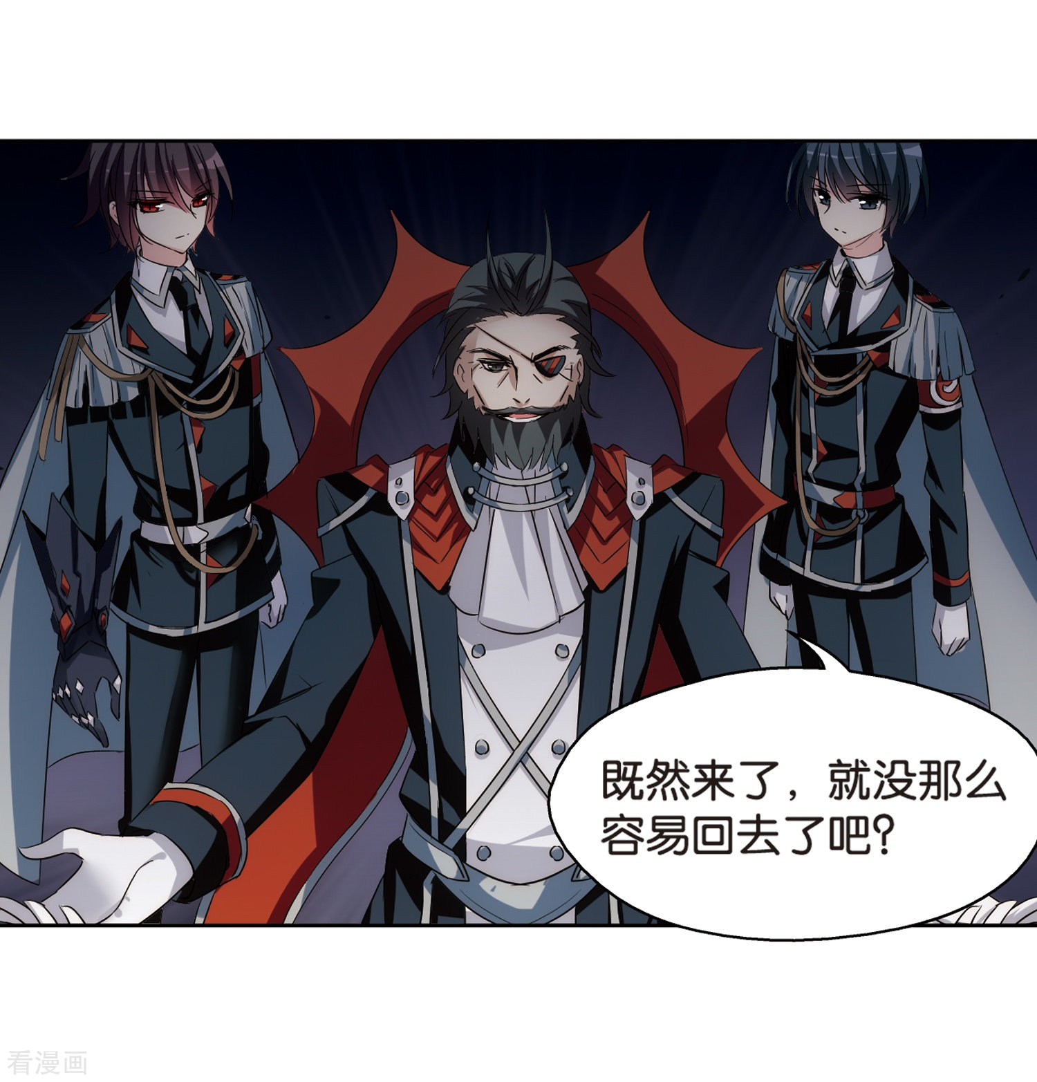 穿越西元3000后第434话 深陷敌阵2