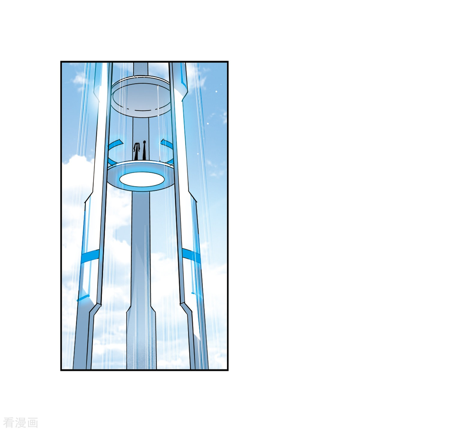 穿越西元3000后第465话 伪装2