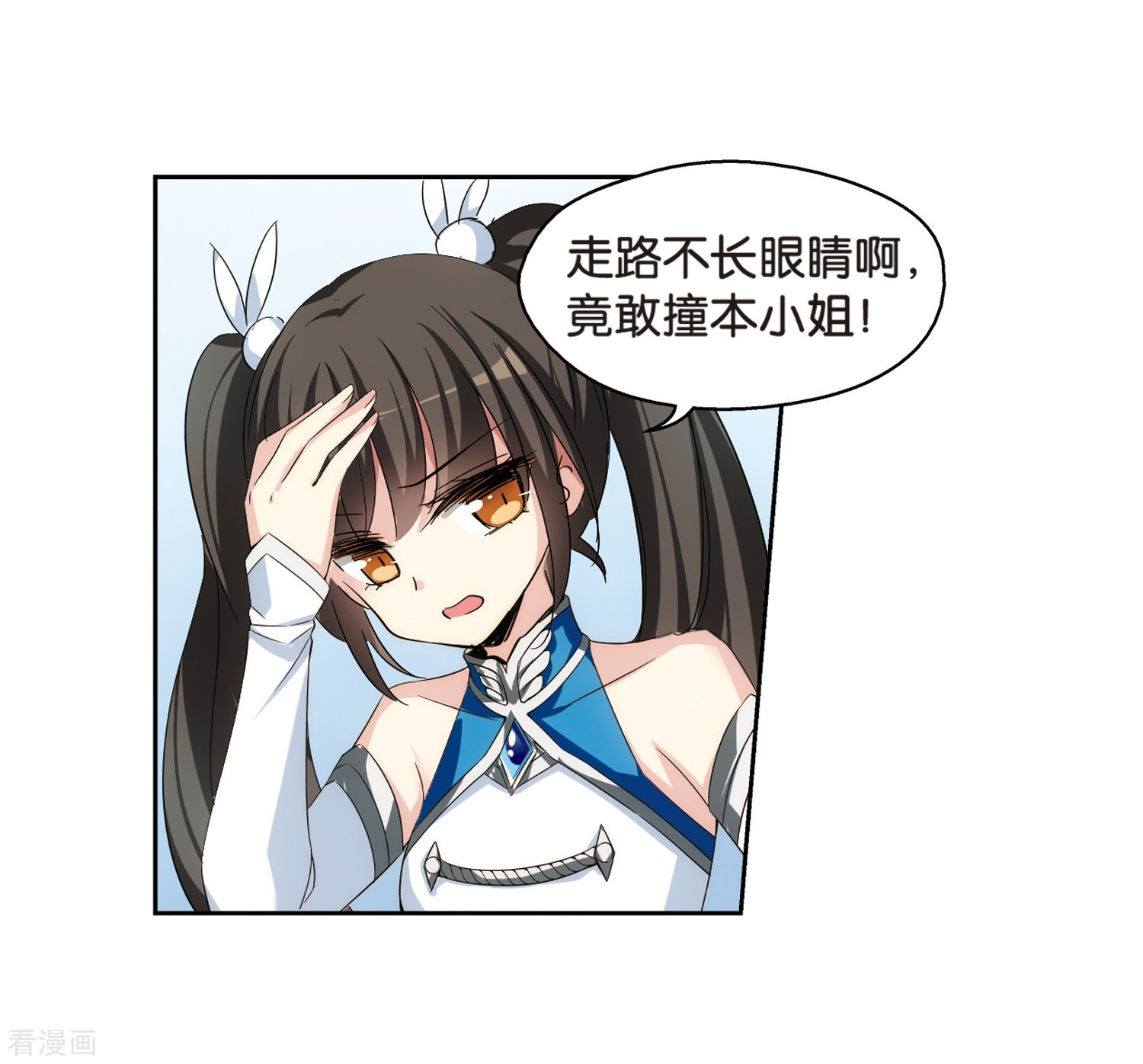 穿越西元3000后第465话 伪装2