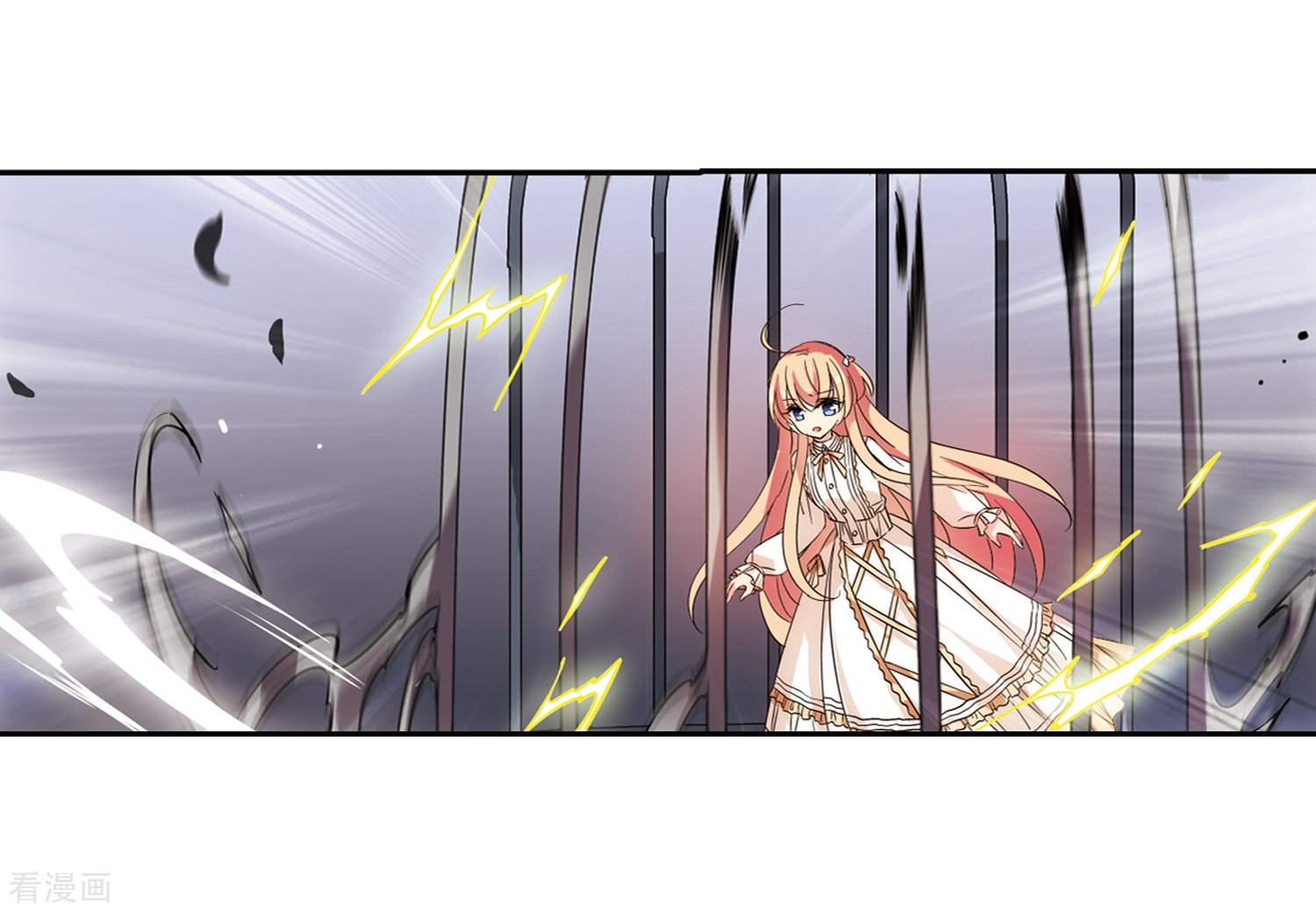 穿越西元3000后第477话 小憩与道歉3