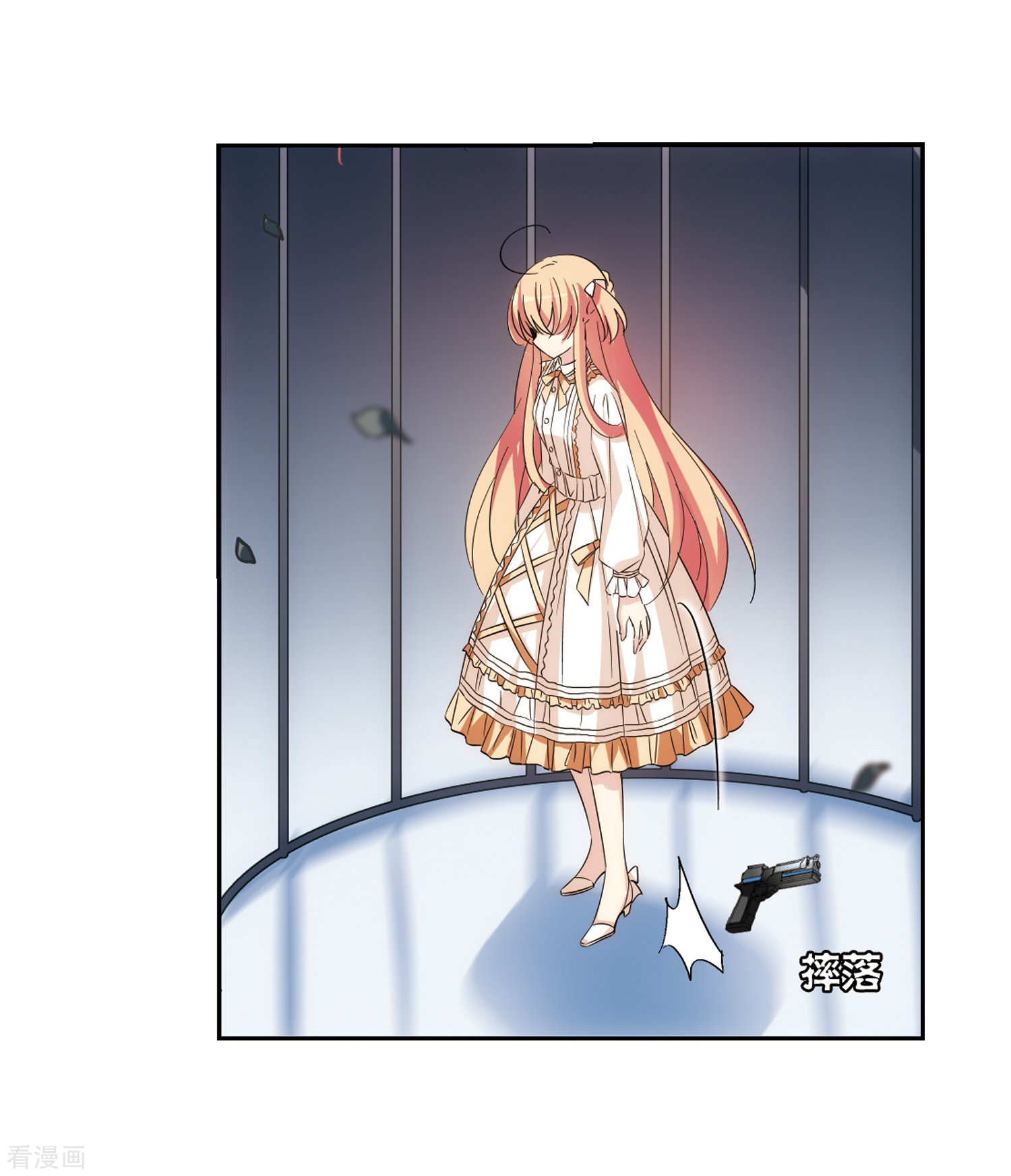 穿越西元3000后第478话 中计1