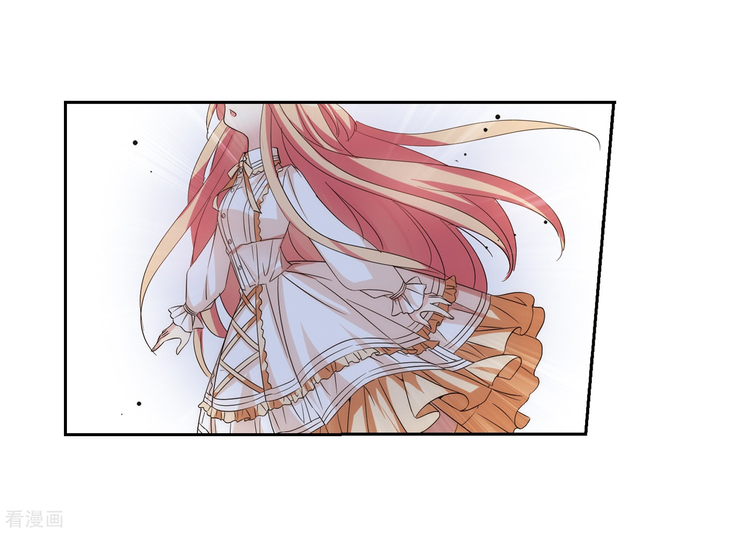 穿越西元3000后第478话 中计1