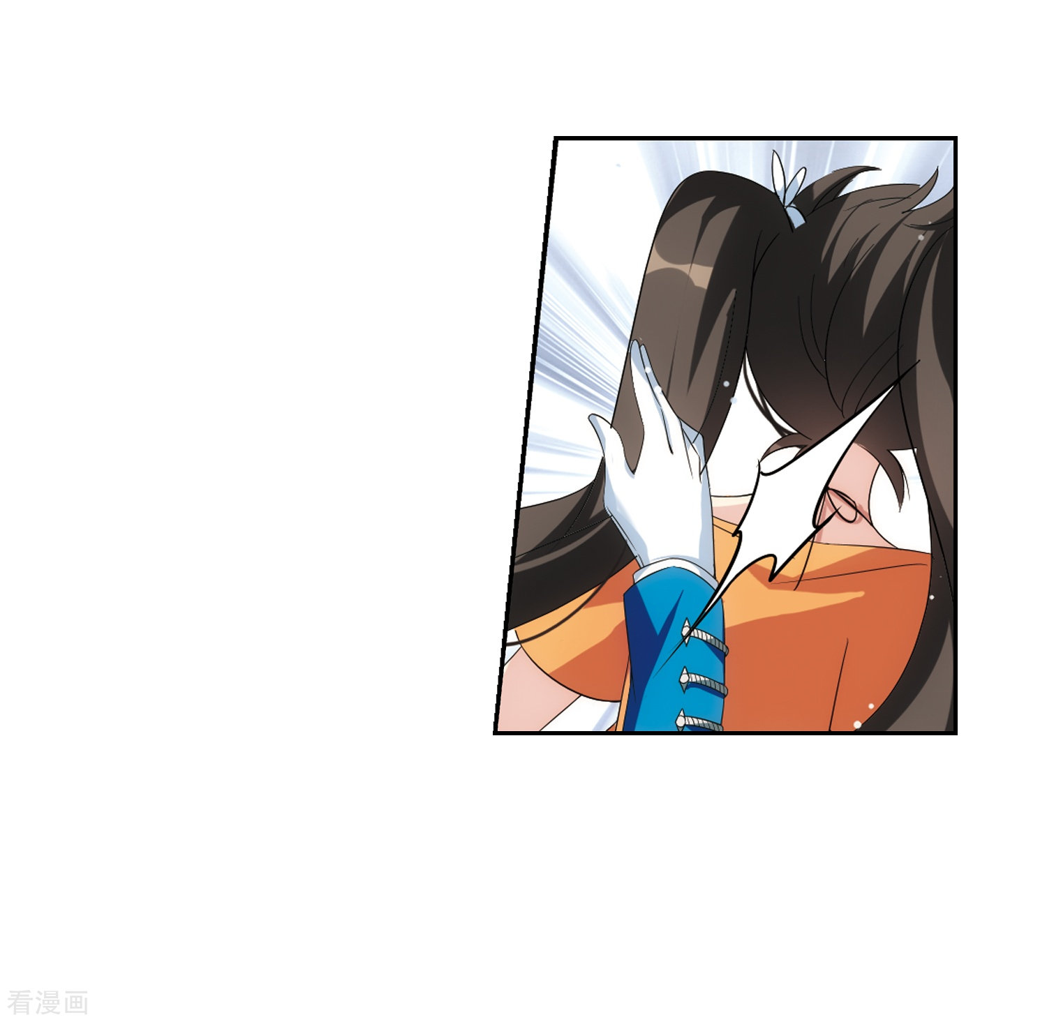 穿越西元3000后第478话 中计1