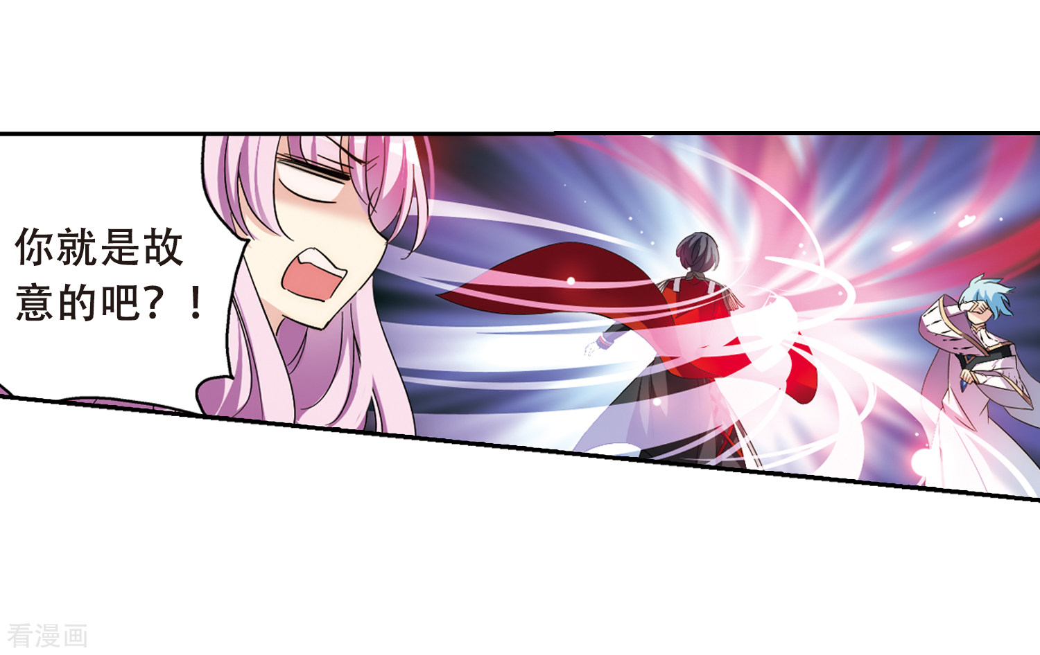 穿越西元3000后第486话 下坠3