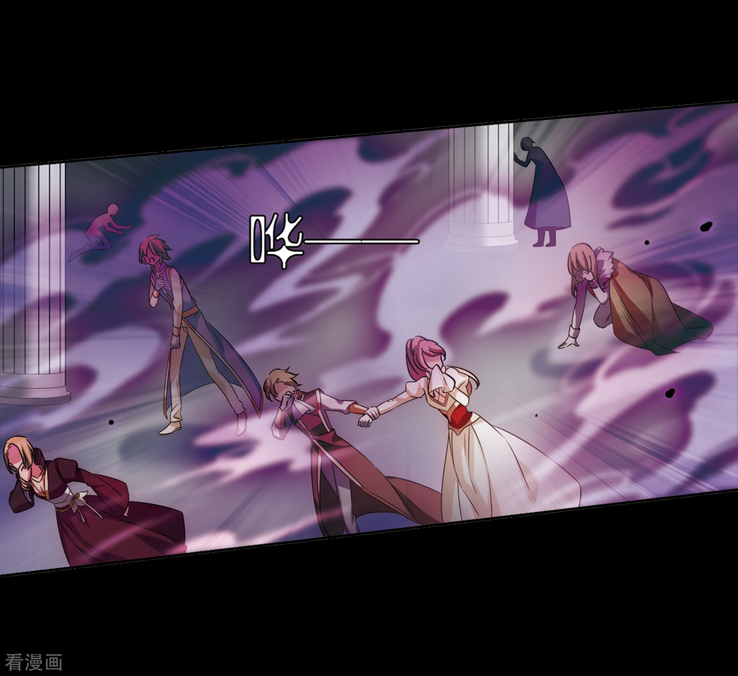 穿越西元3000后第486话 下坠3