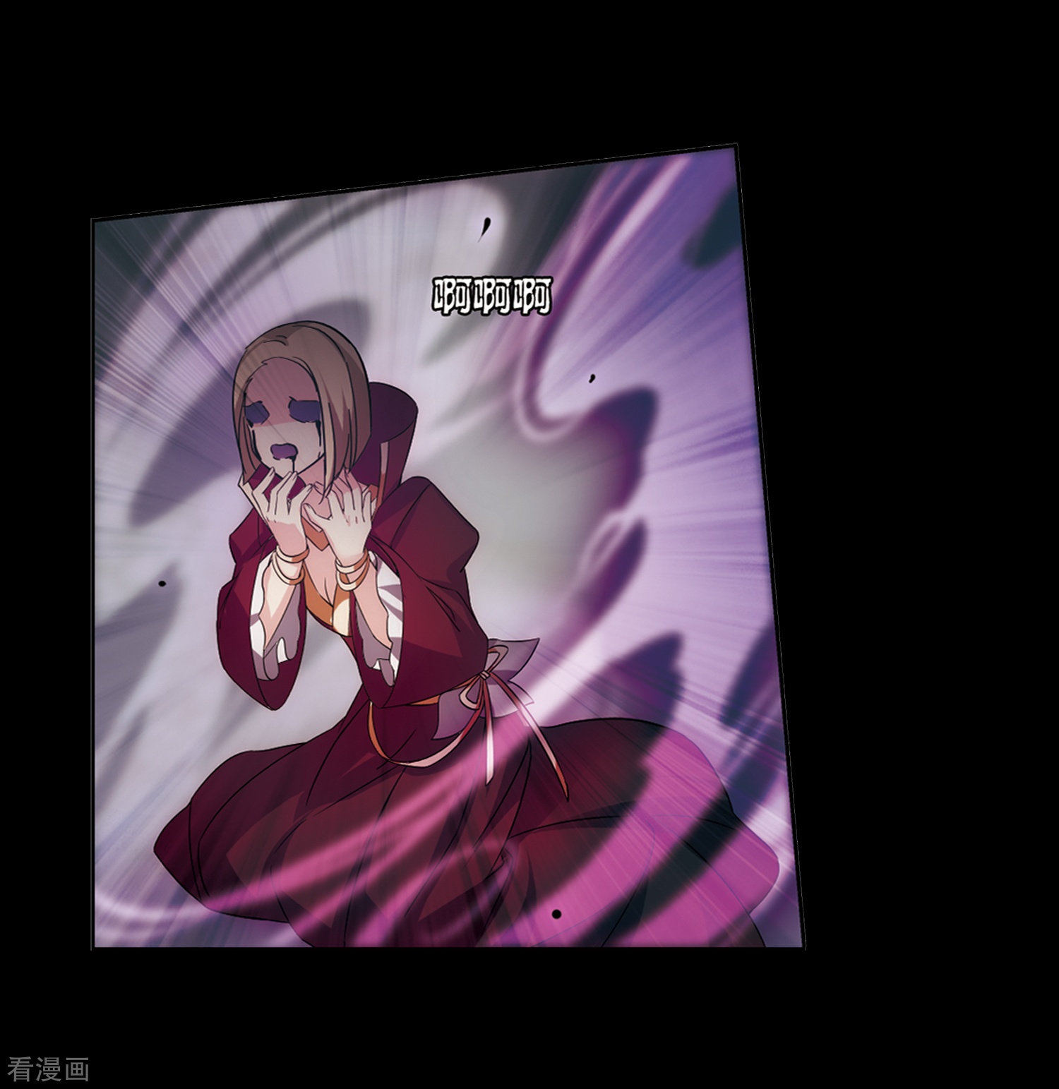 穿越西元3000后第486话 下坠3