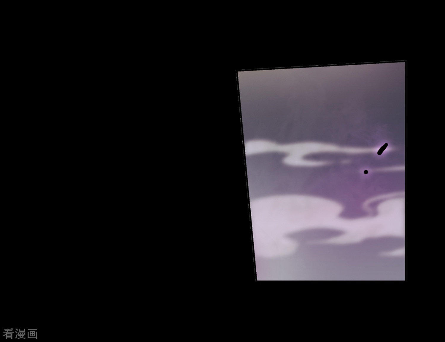 穿越西元3000后第486话 下坠3