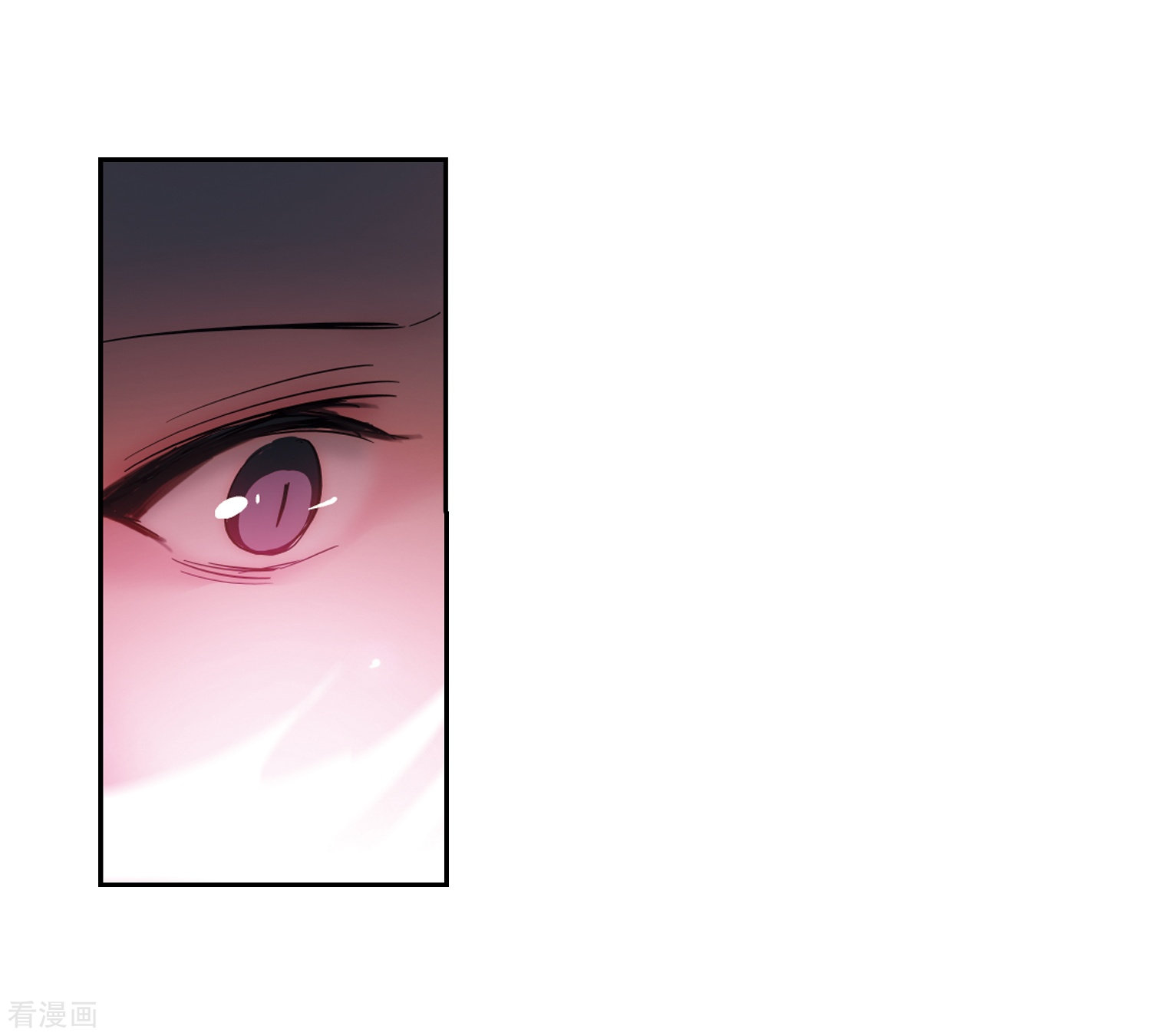 穿越西元3000后第486话 下坠3