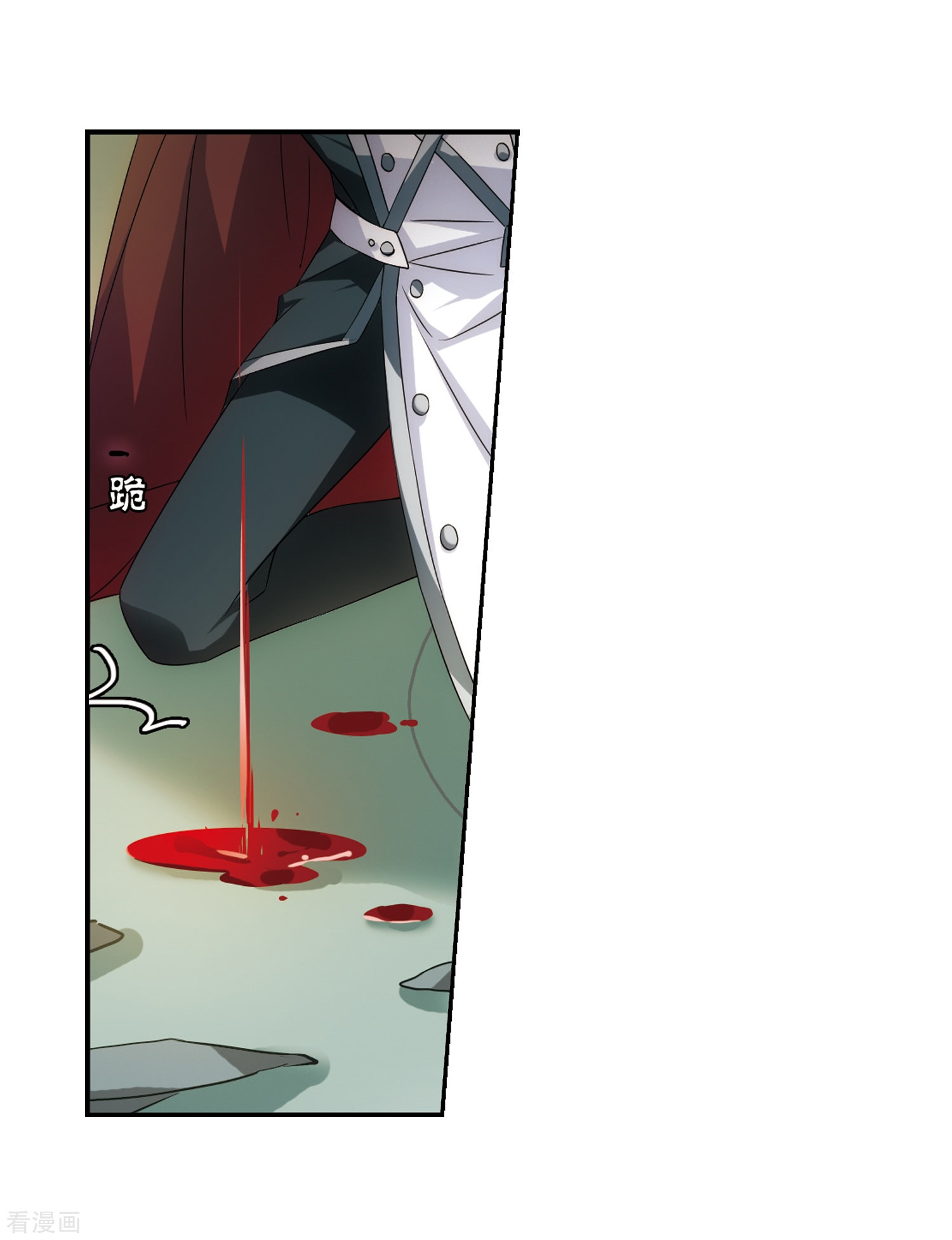 穿越西元3000后第486话 下坠3