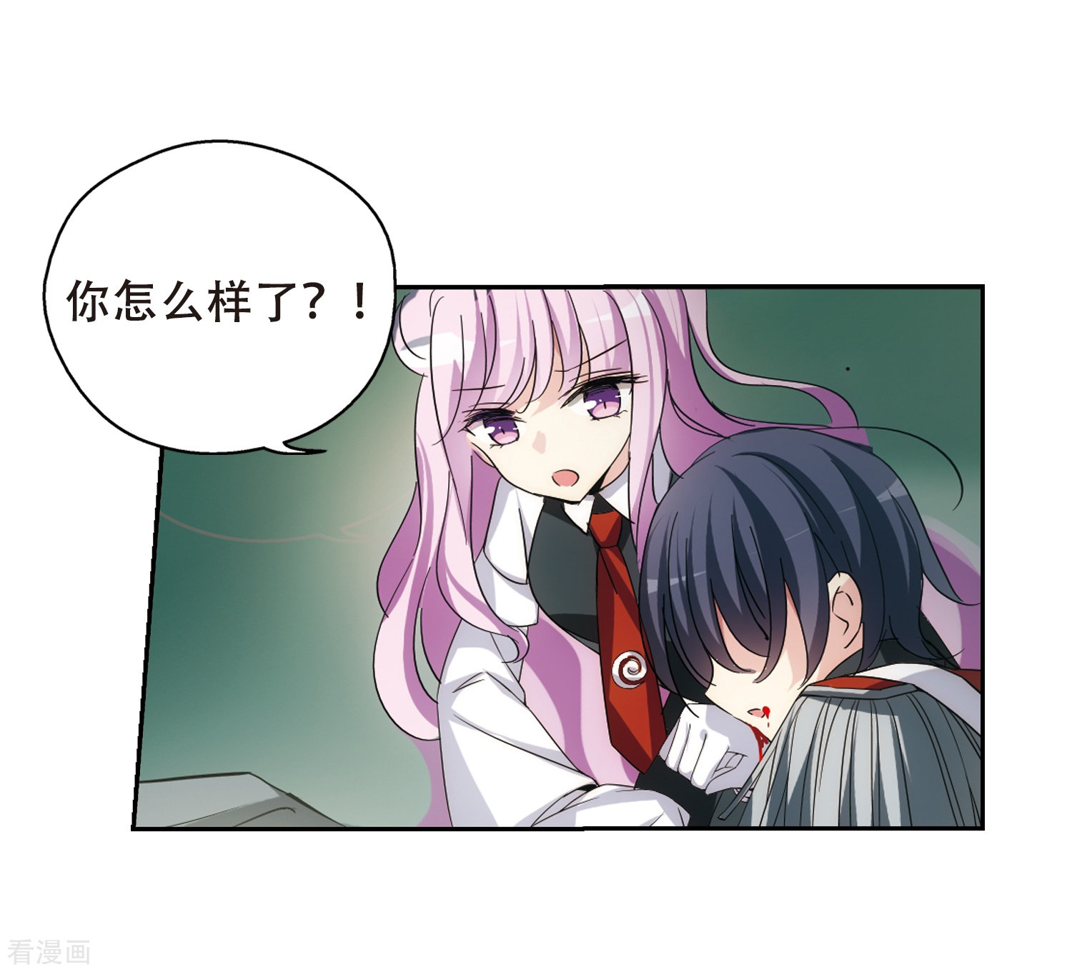 穿越西元3000后第486话 下坠3