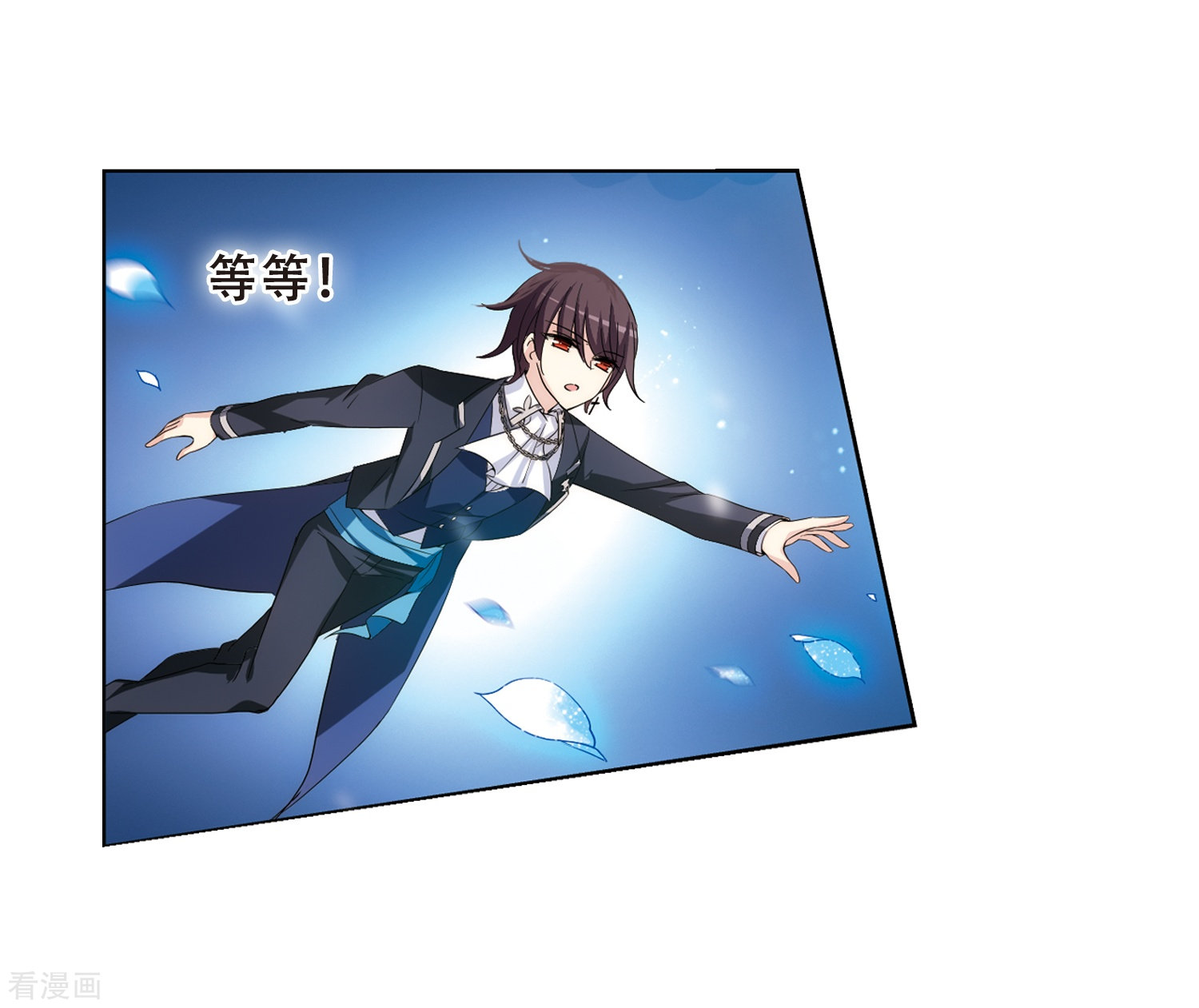 穿越西元3000后第488话 记忆碎片2