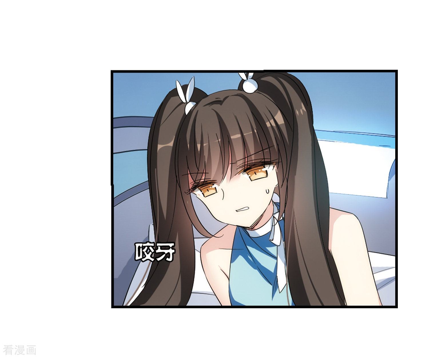 穿越西元3000后第492话 不同之人3