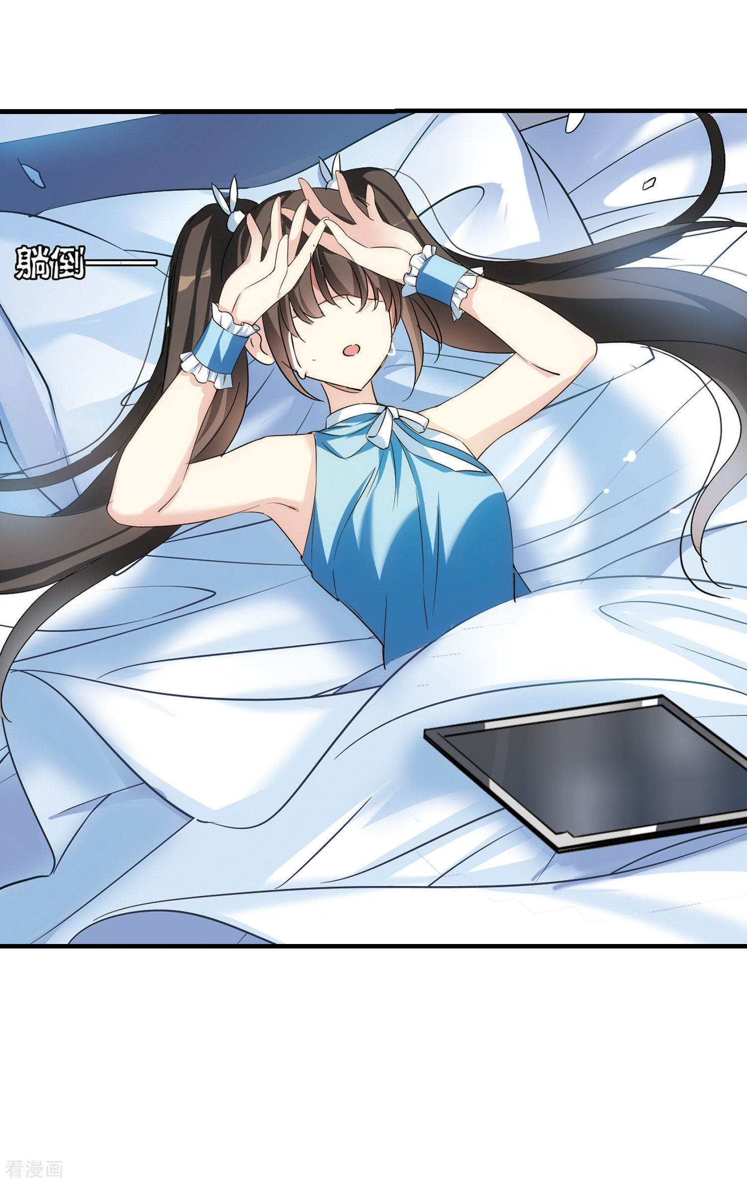 穿越西元3000后第492话 不同之人3