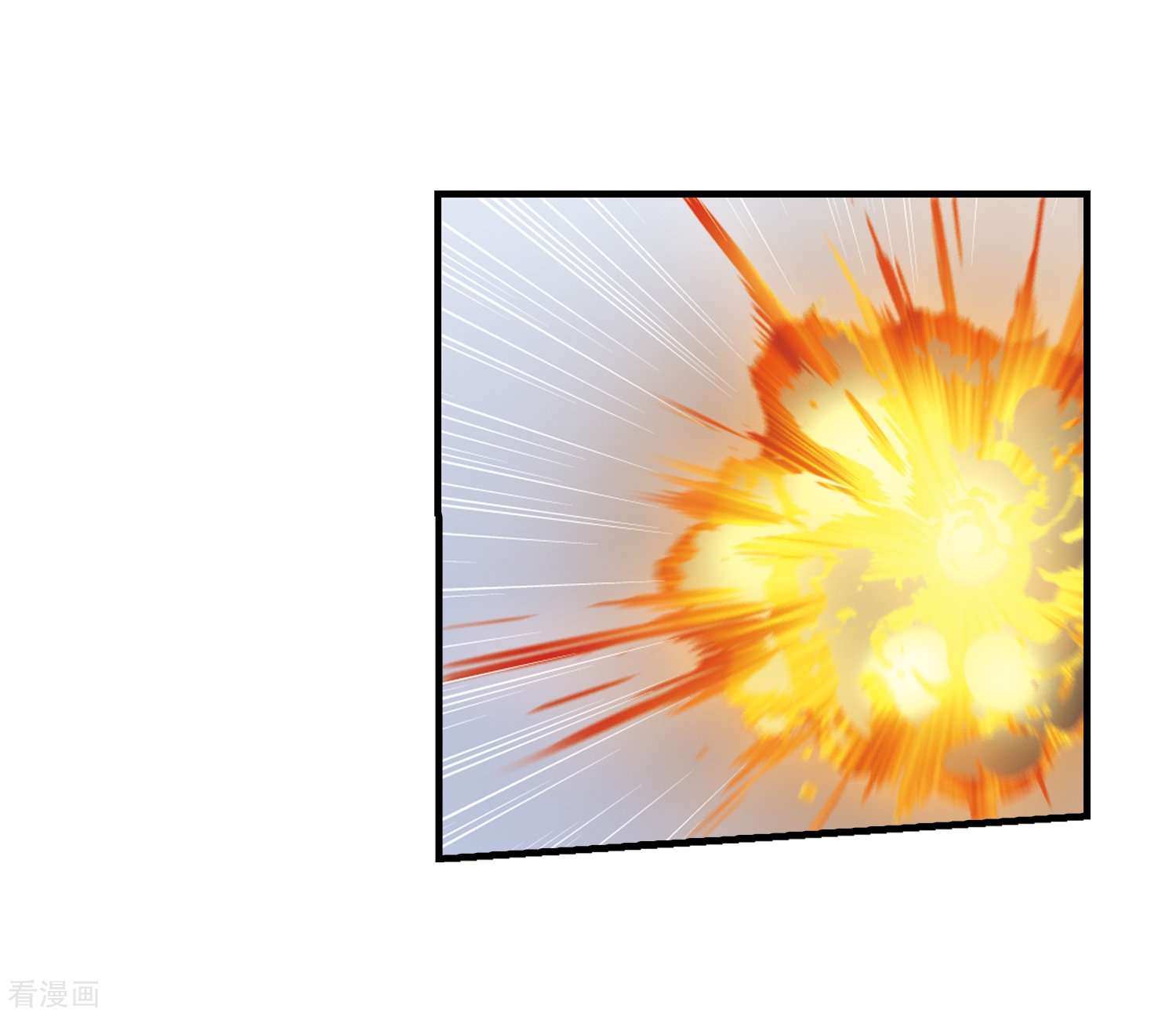 穿越西元3000后第492话 不同之人3