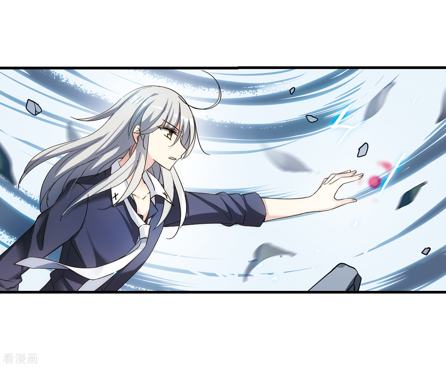 穿越西元3000后第494话 电磁风暴2