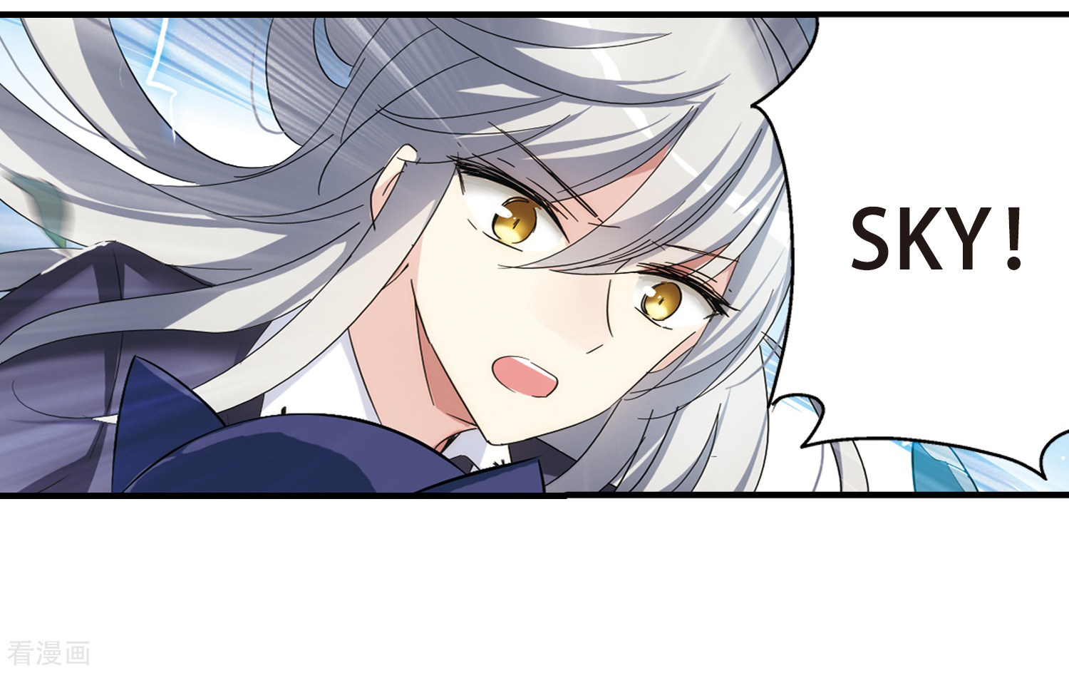 穿越西元3000后第495话 电磁风暴3