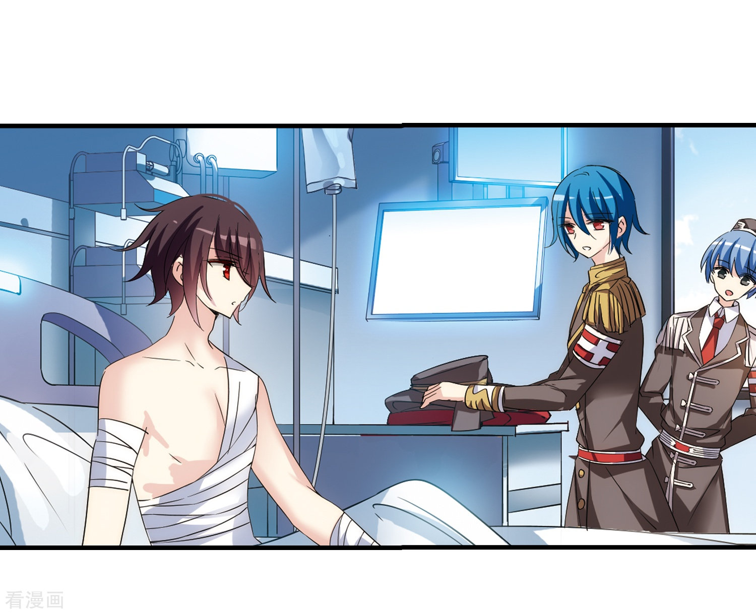 穿越西元3000后第498话 再见紫藤花3