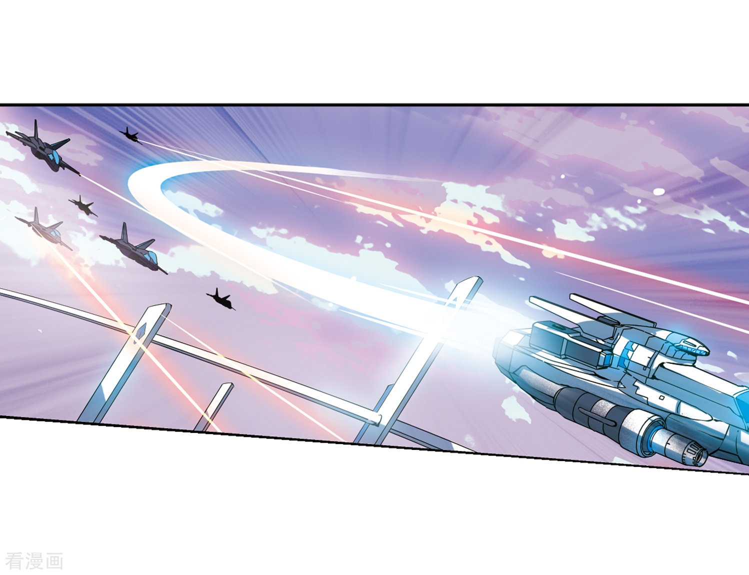 穿越西元3000后第514话 空间跳跃1